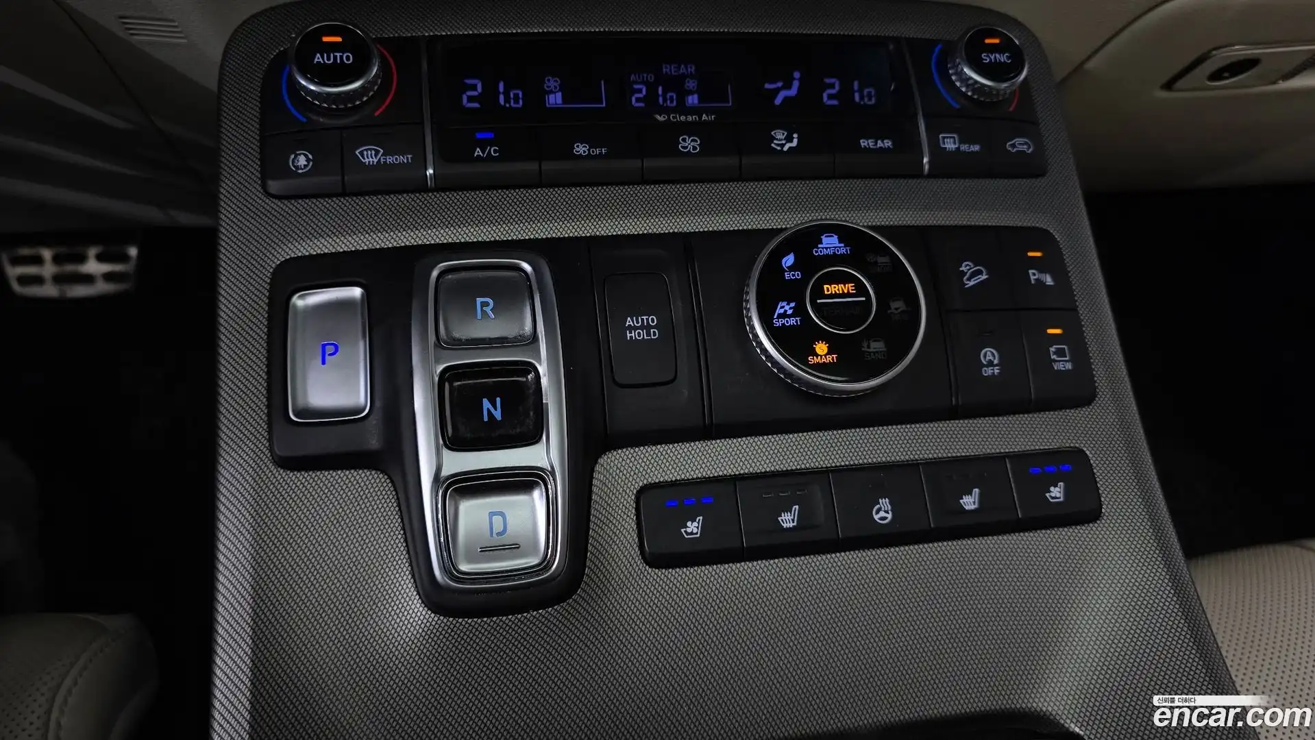 Palisade Hyundai 2021.5-INNER-009