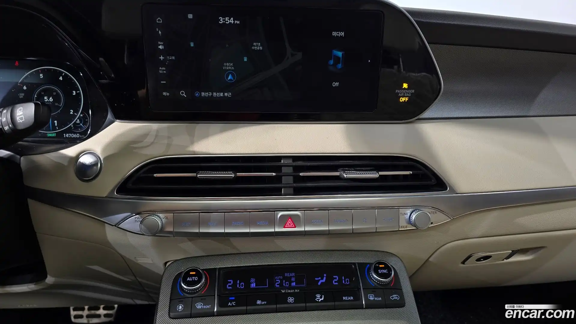 Palisade Hyundai 2021.5-OPTION-016