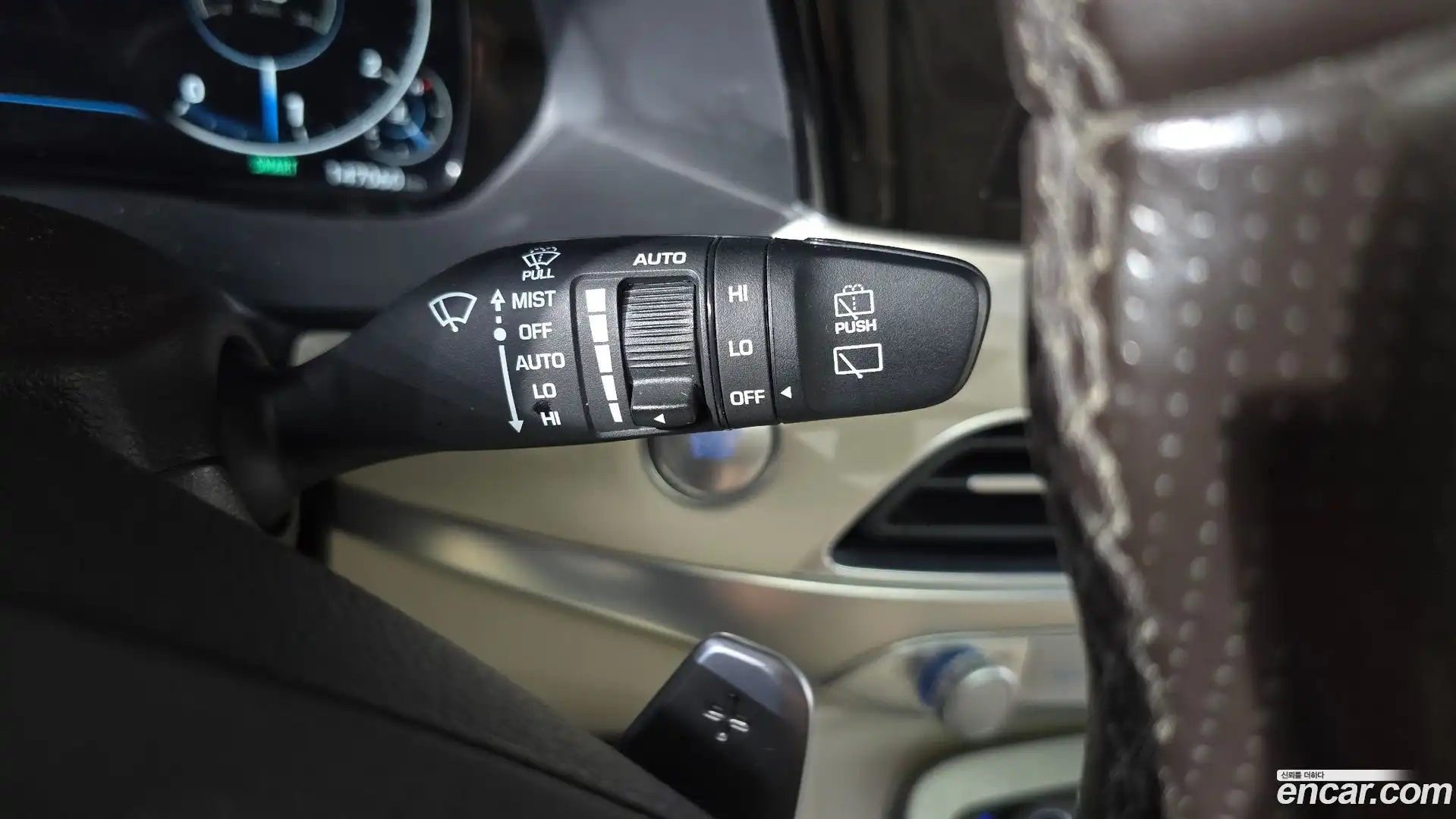 Palisade Hyundai 2021.5-OPTION-024