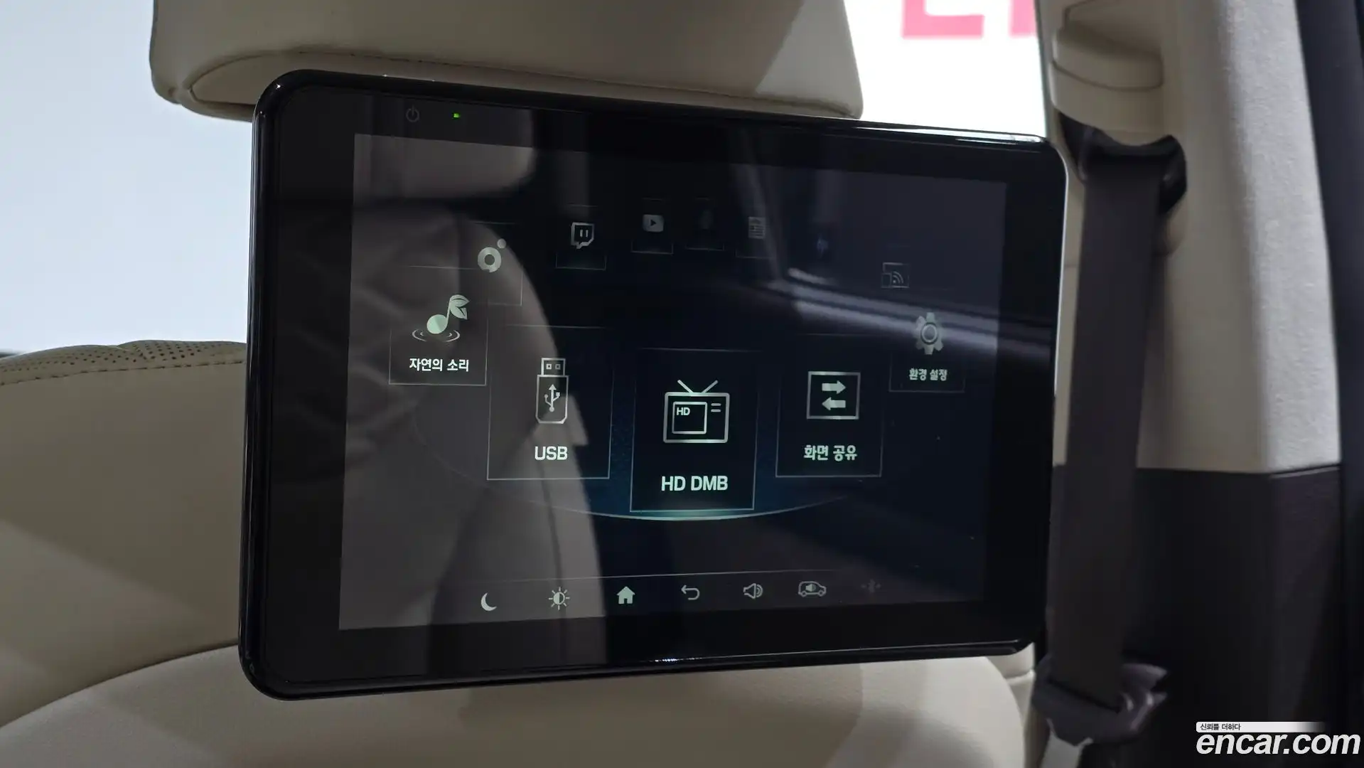 Palisade Hyundai 2021.5-OPTION-044