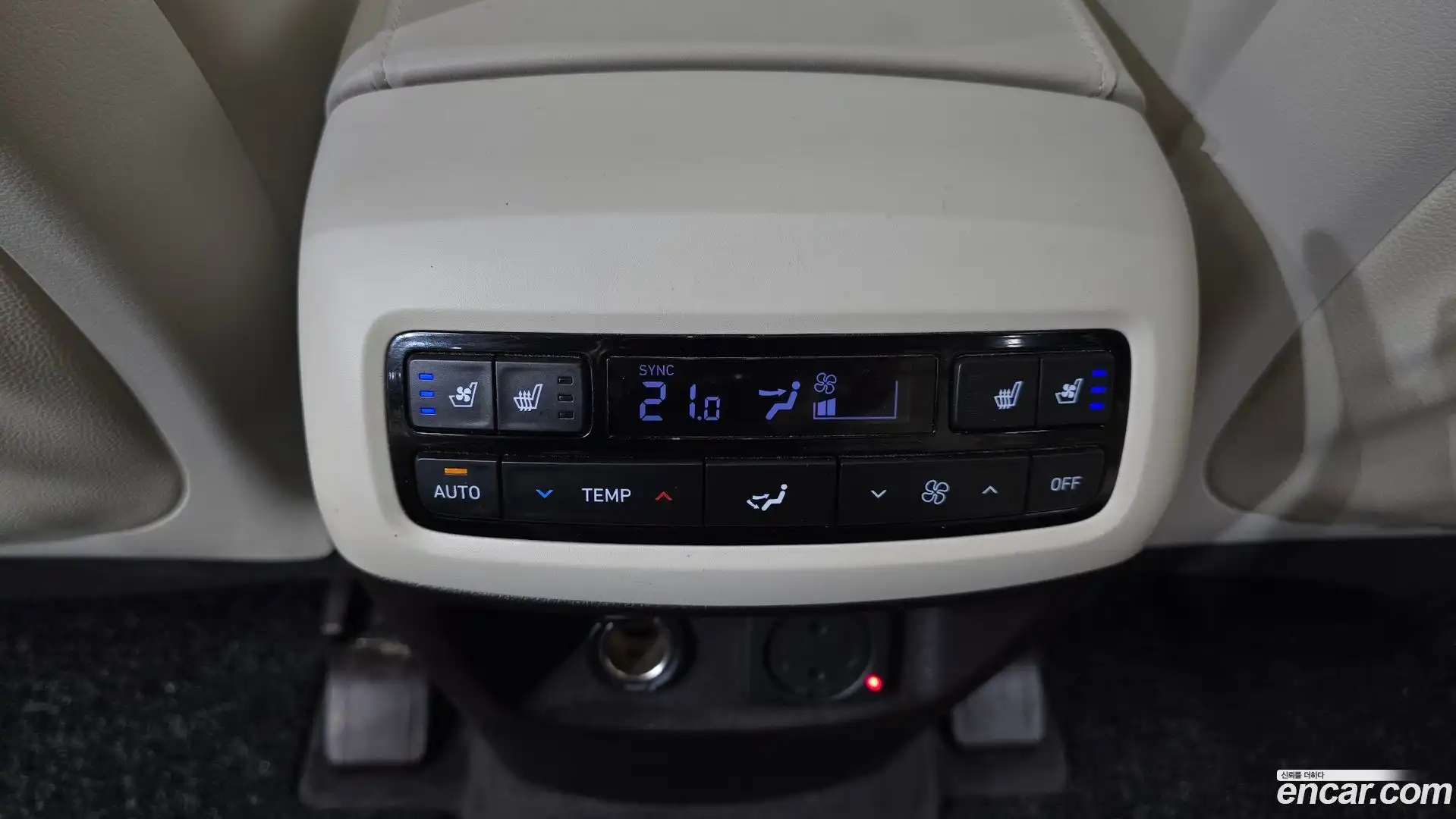 Palisade Hyundai 2021.5-OPTION-045