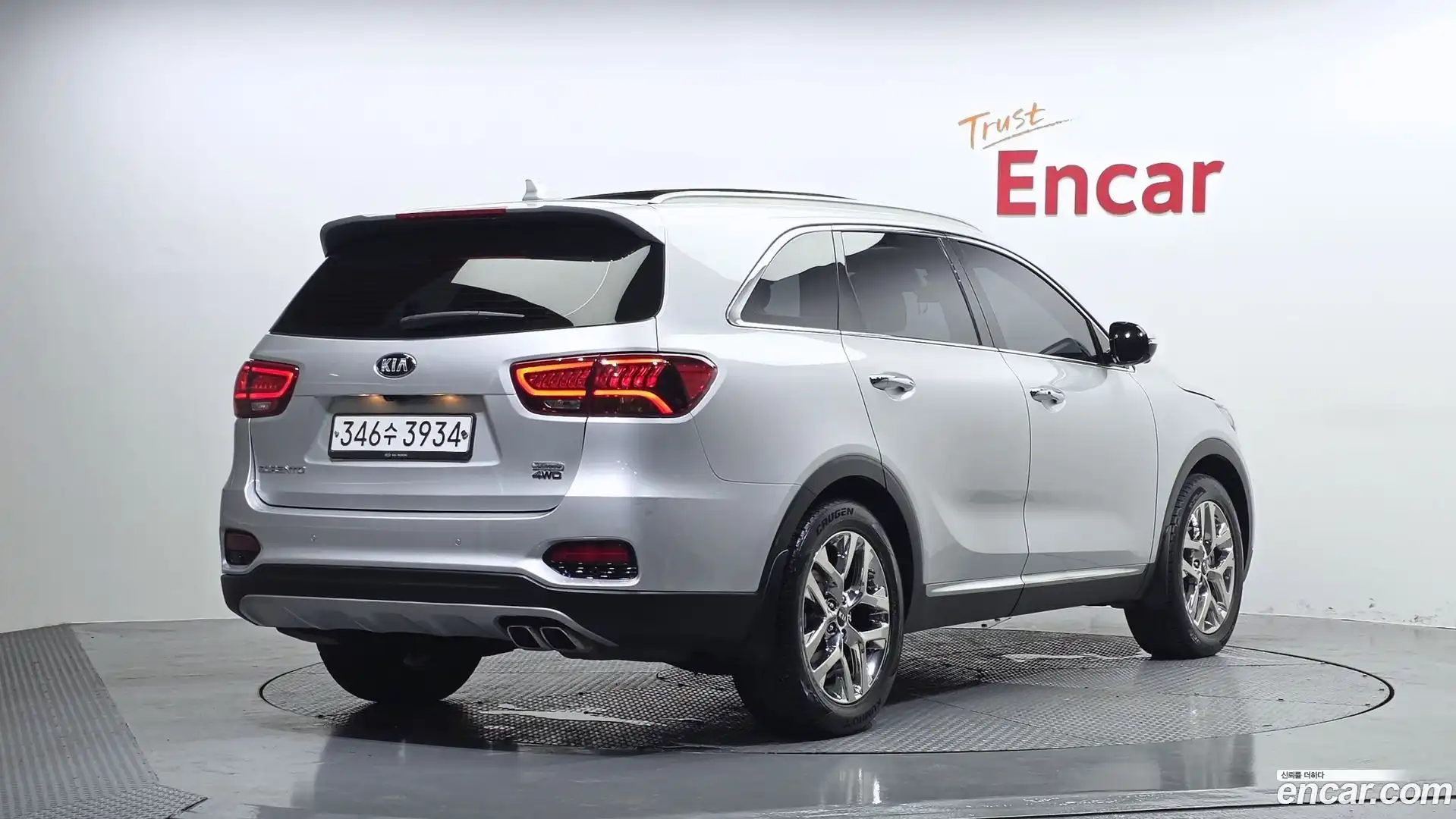 Sorento Kia 2019.1-OUTER-002