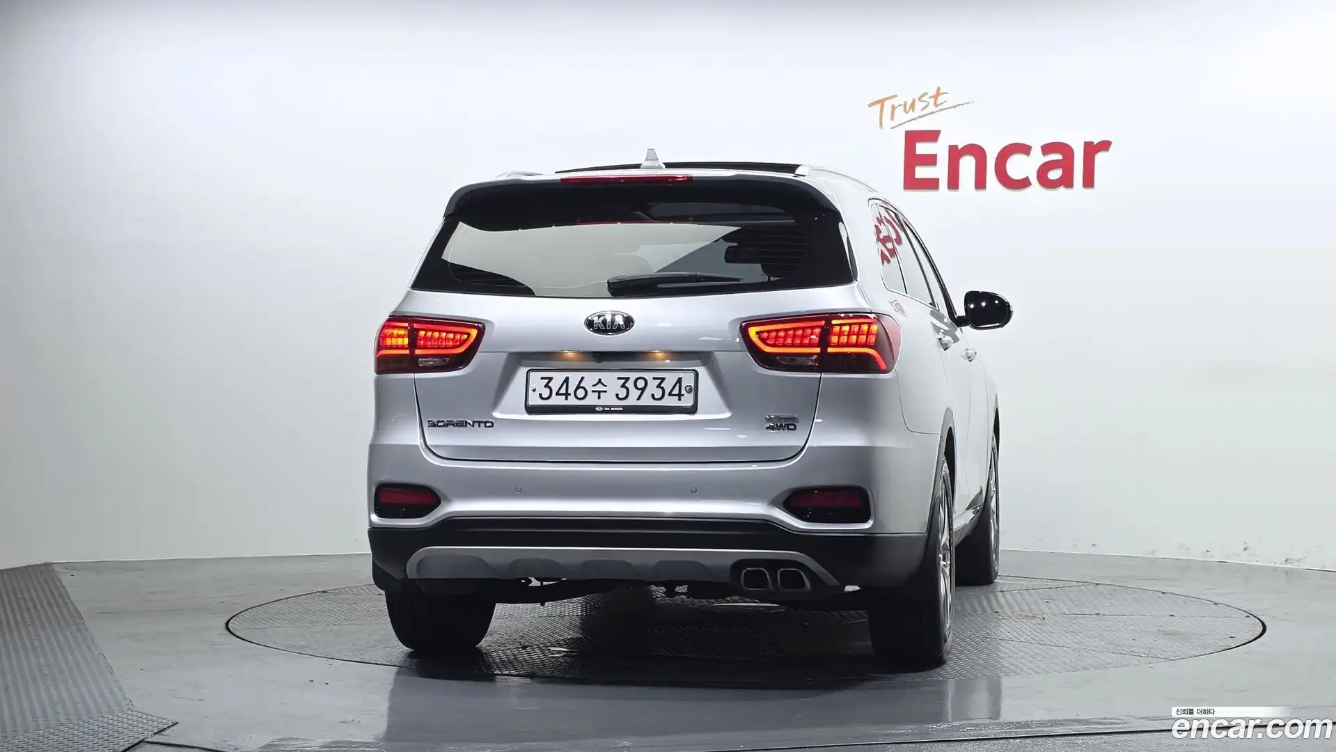 Sorento Kia 2019.1-OUTER-004