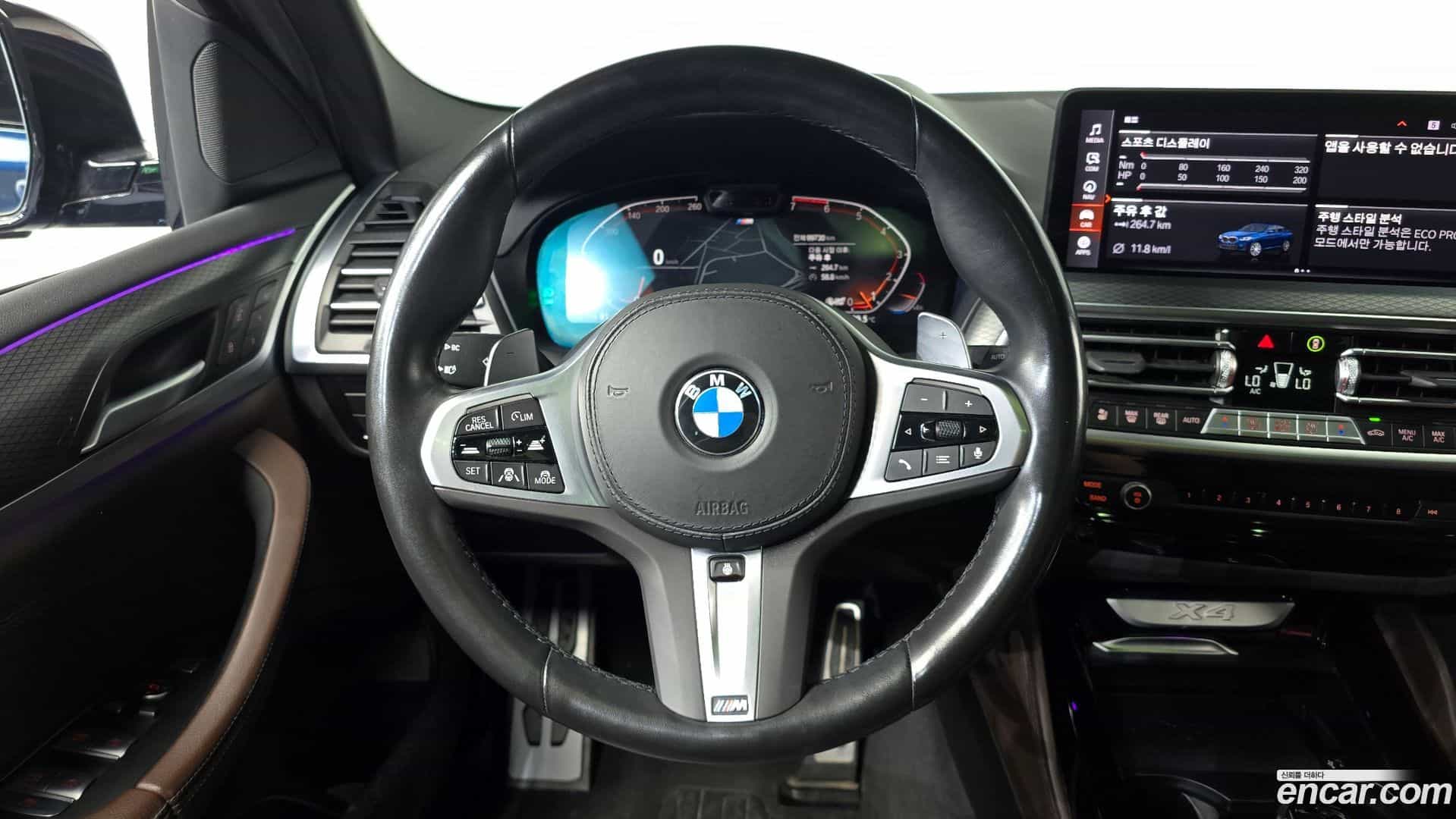 X4 BMW 2023.1-OPTION-017