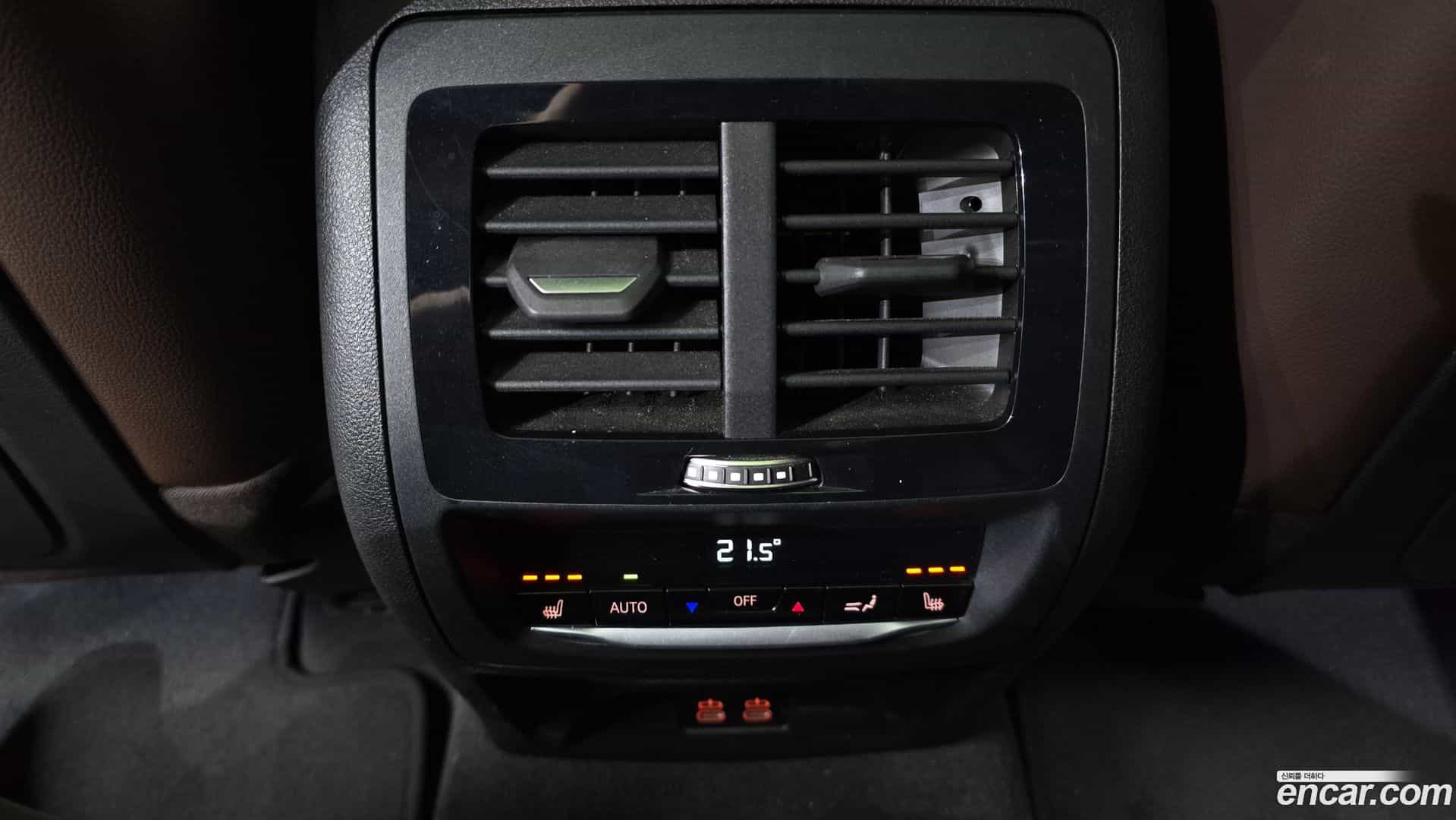 X4 BMW 2023.1-OPTION-044