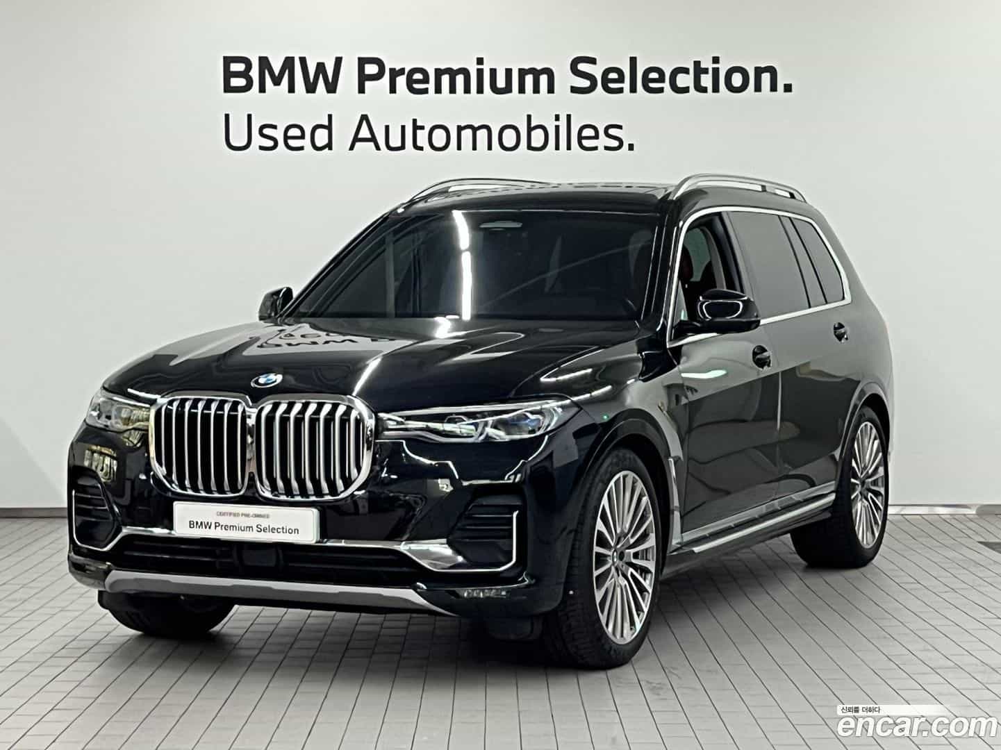 X7 BMW 2022.5-OUTER-001