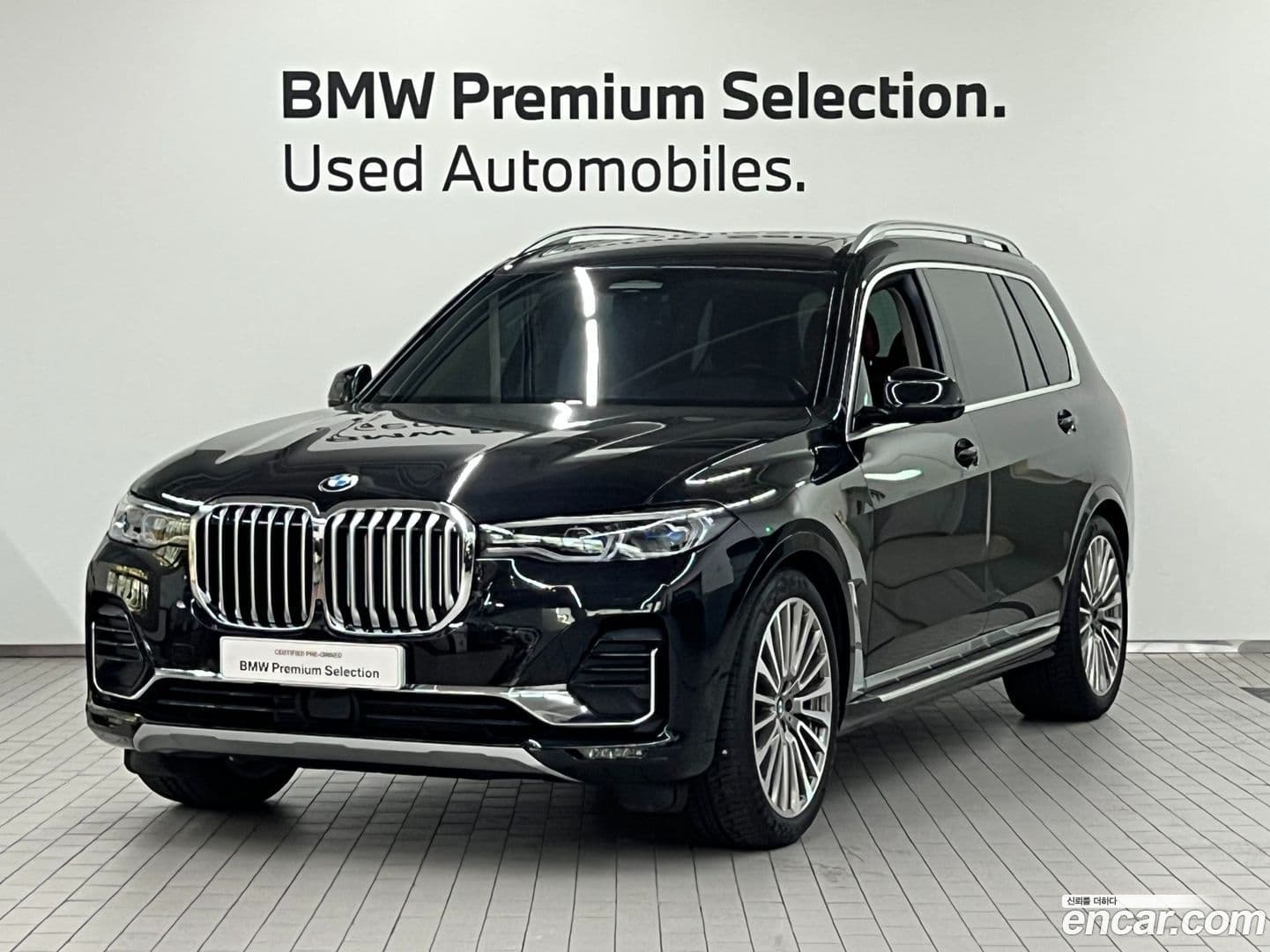Main__Slider__Photo:X7 BMW 2022.5-0