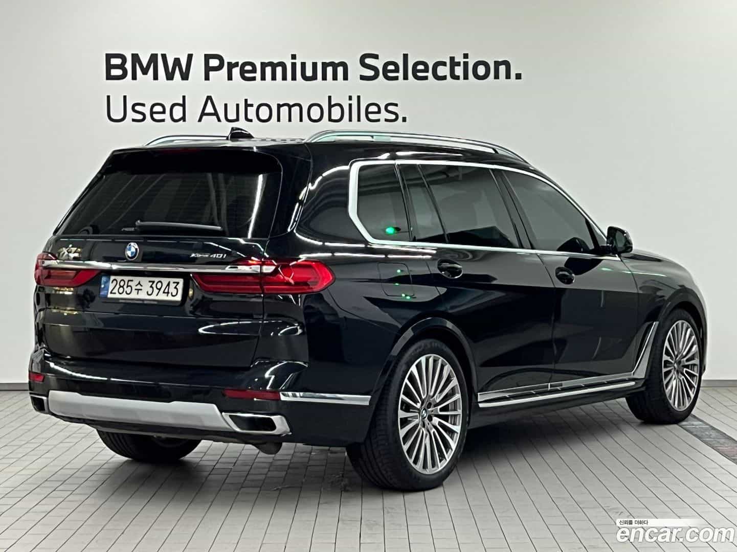 X7 BMW 2022.5-OUTER-002