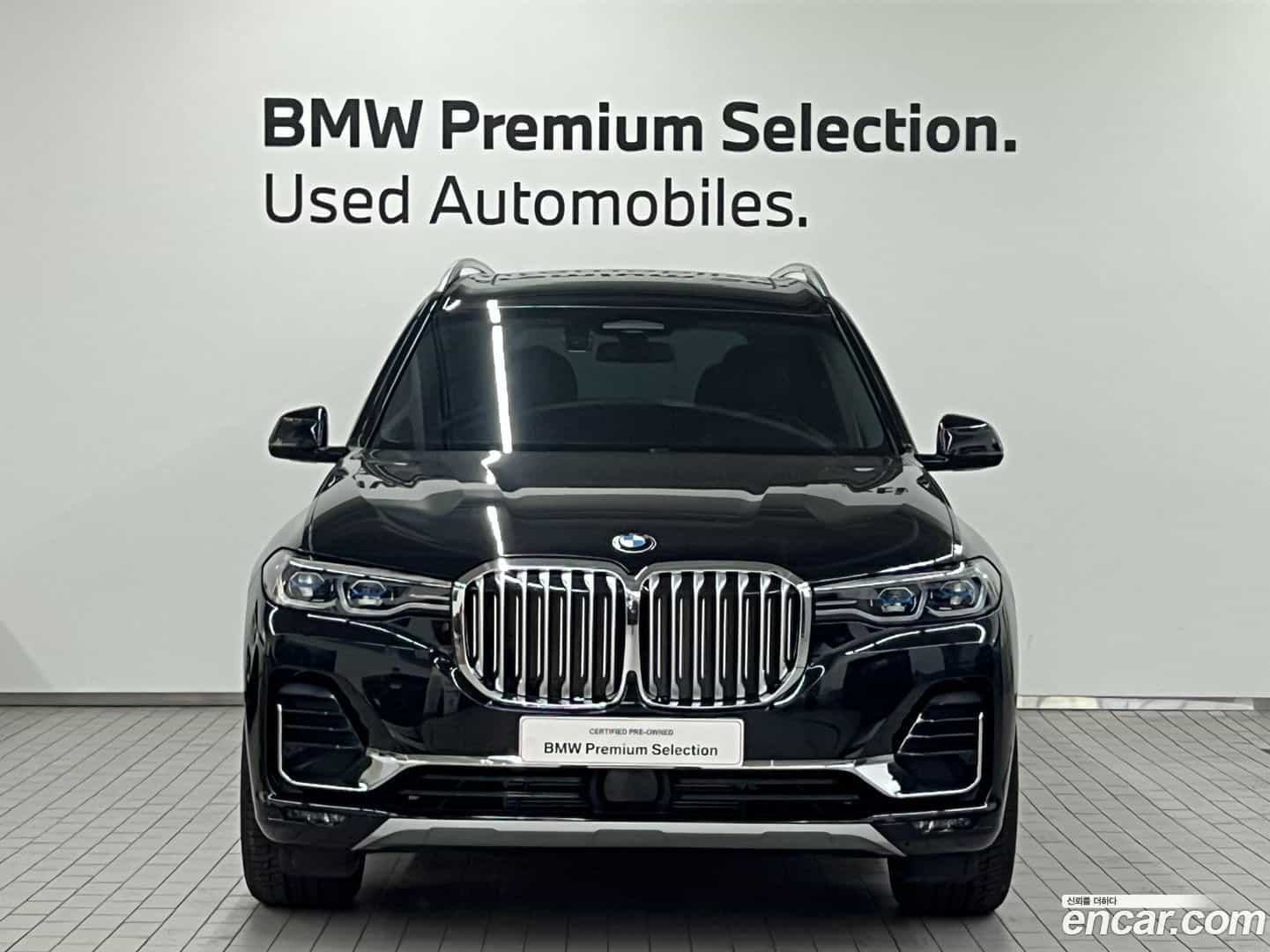 X7 BMW 2022.5-OUTER-003