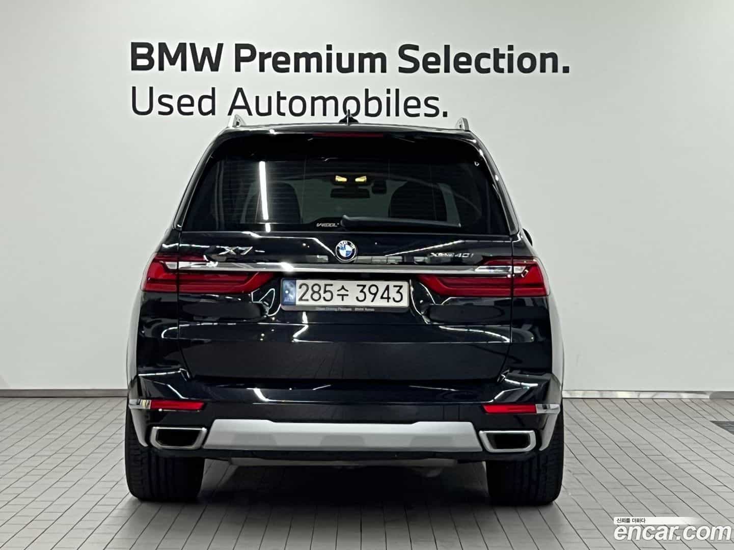 X7 BMW 2022.5-OUTER-004