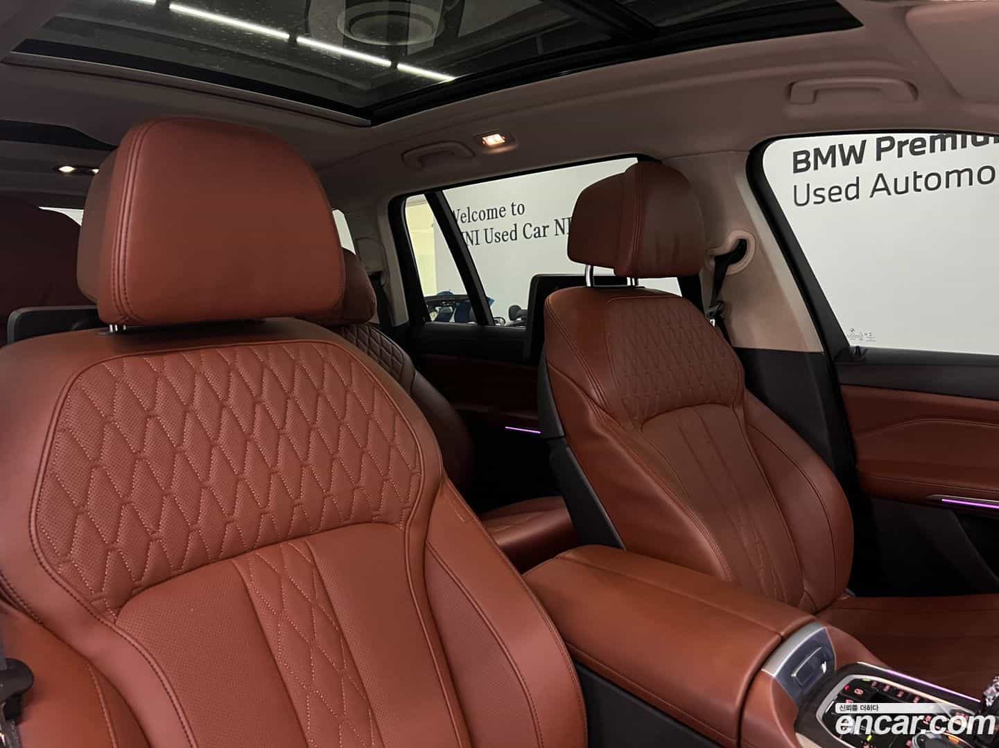 X7 BMW 2022.5-OPTION-017