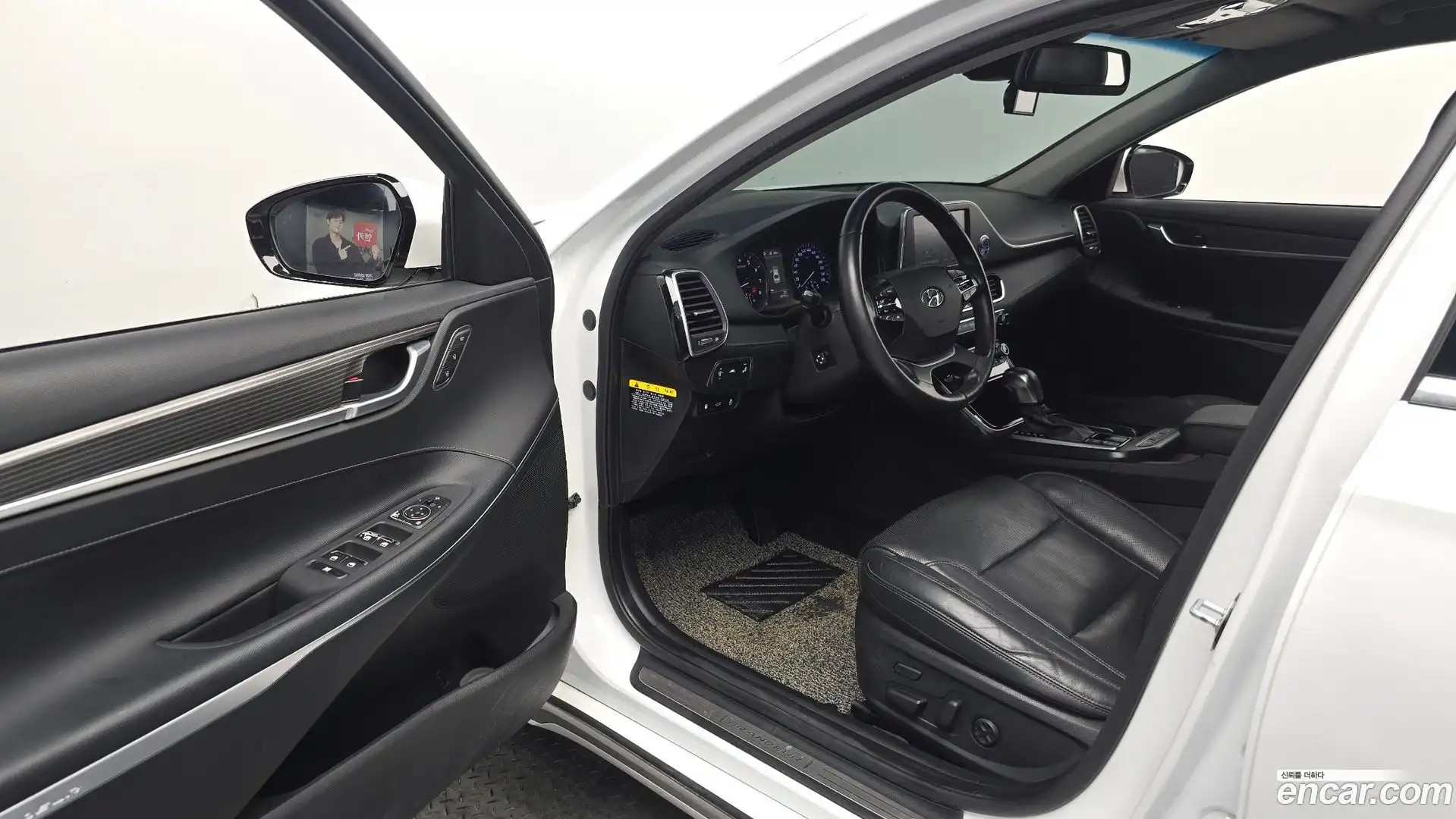 Grandeur Hyundai 2019.7-INNER-010