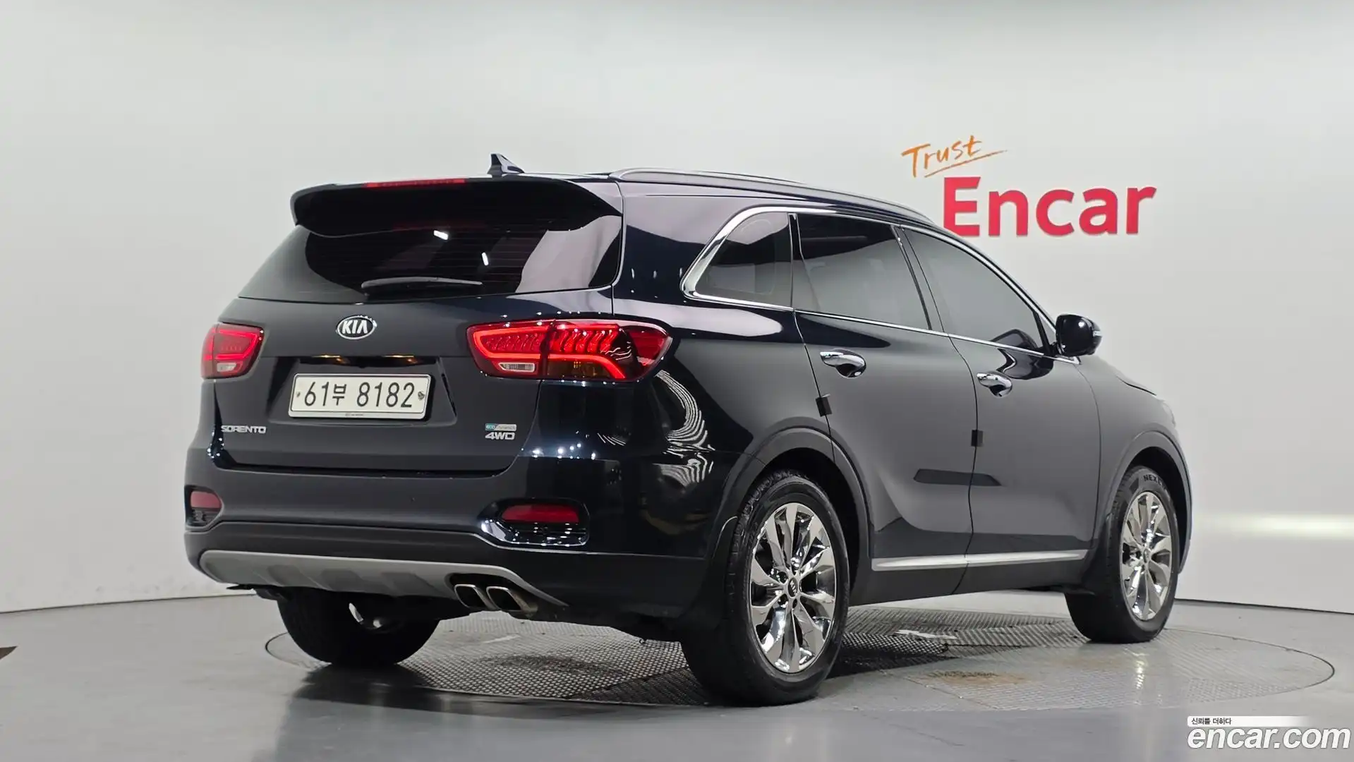 Sorento Kia 2017.8-OUTER-002