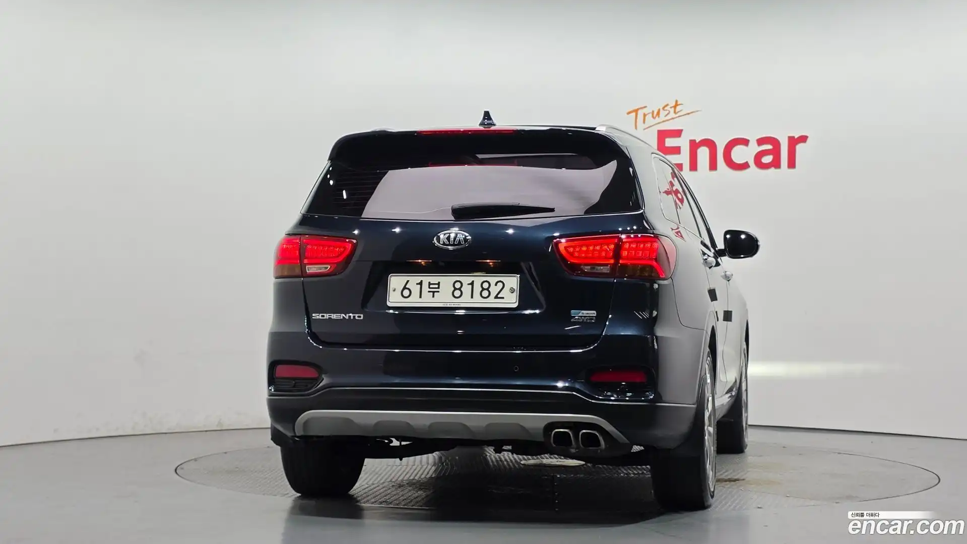 Sorento Kia 2017.8-OUTER-004