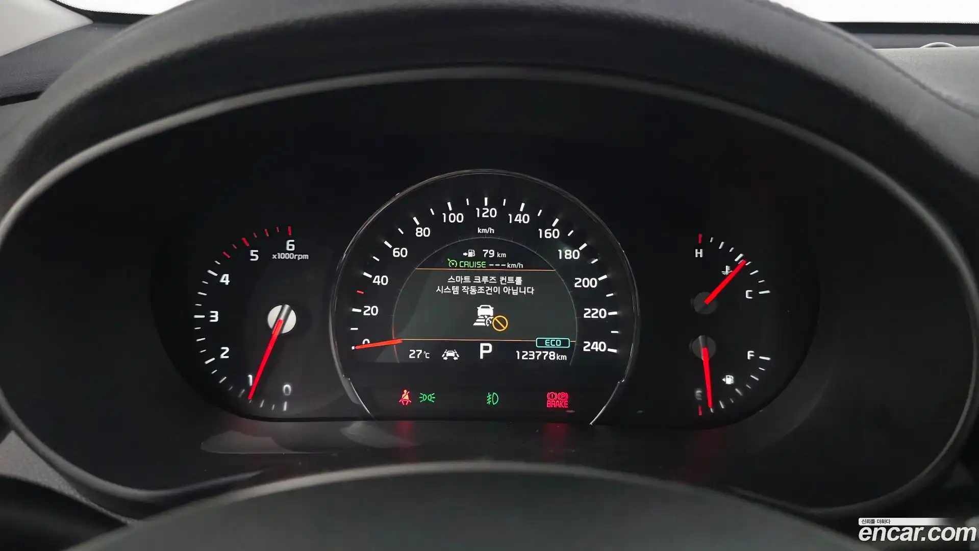 Sorento Kia 2017.8-INNER-008