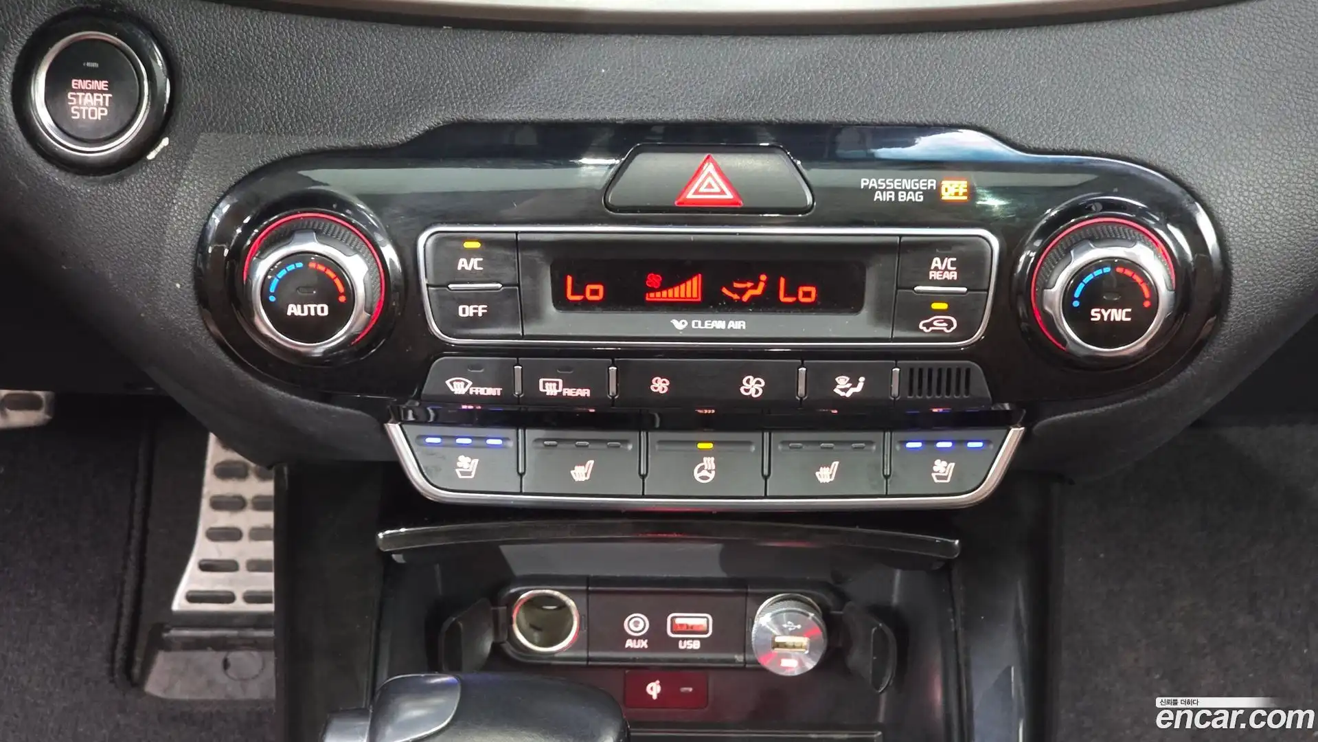Sorento Kia 2017.8-OPTION-040