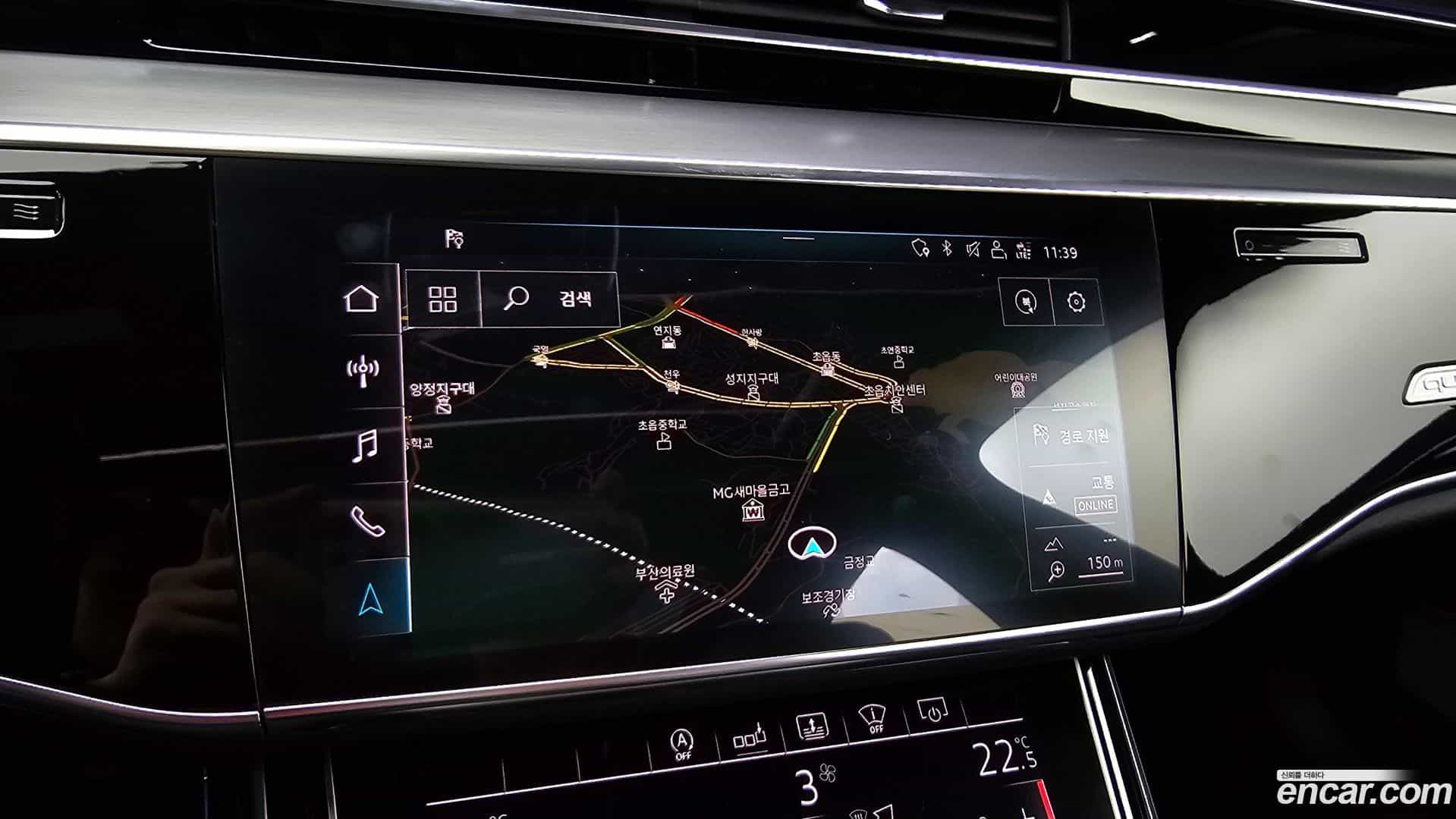 A8 Audi 2019.11-OPTION-018