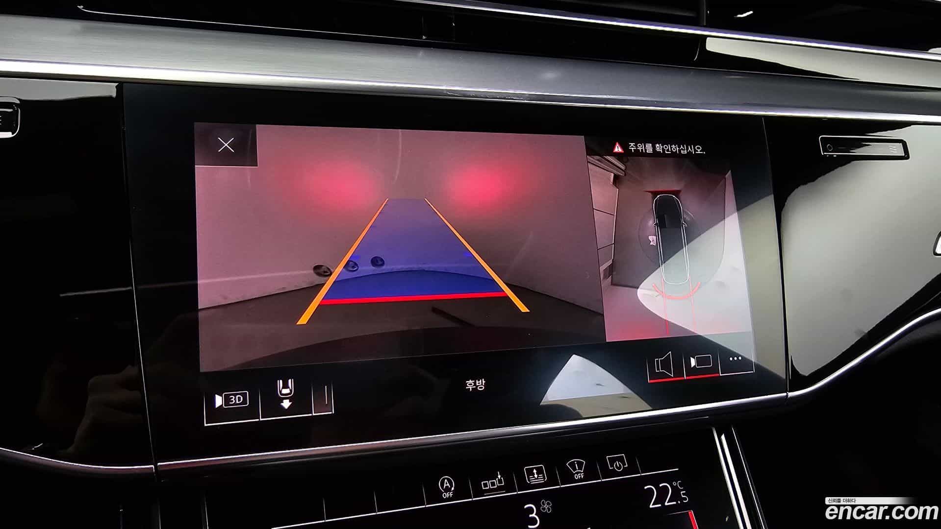 A8 Audi 2019.11-OPTION-019