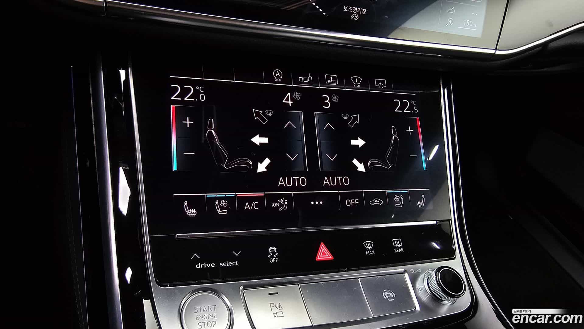 A8 Audi 2019.11-OPTION-023