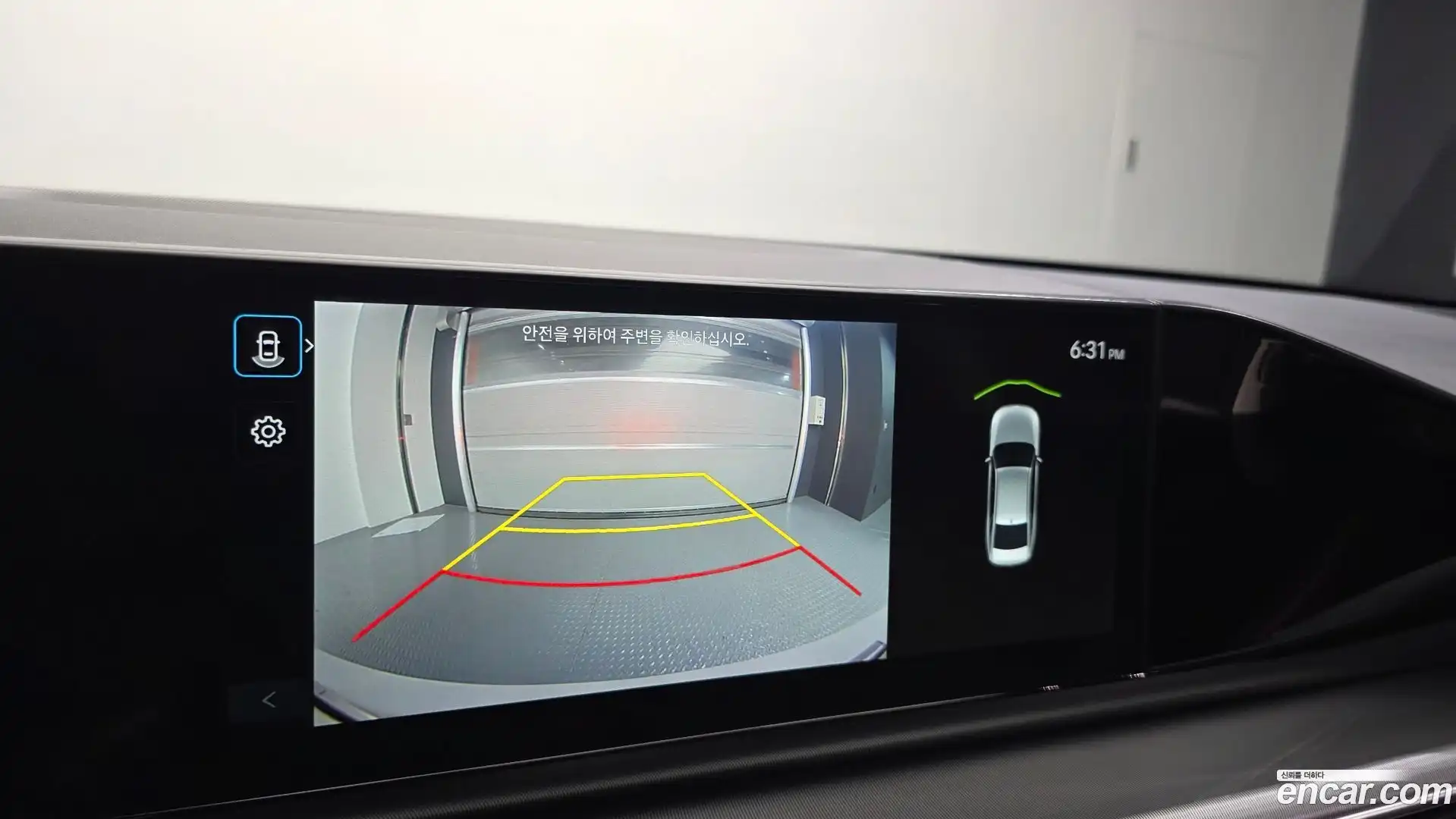 Grandeur Hyundai 2023.0-OPTION-019