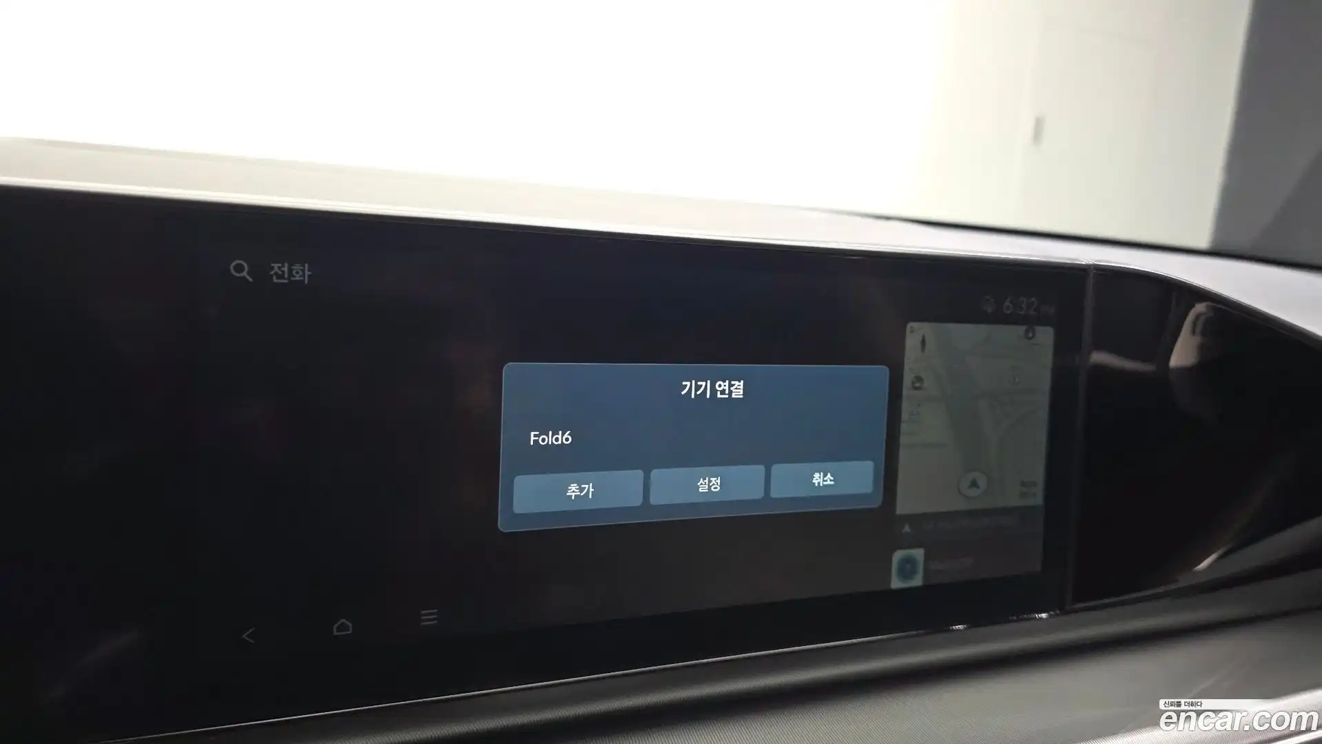 Grandeur Hyundai 2023.0-OPTION-046