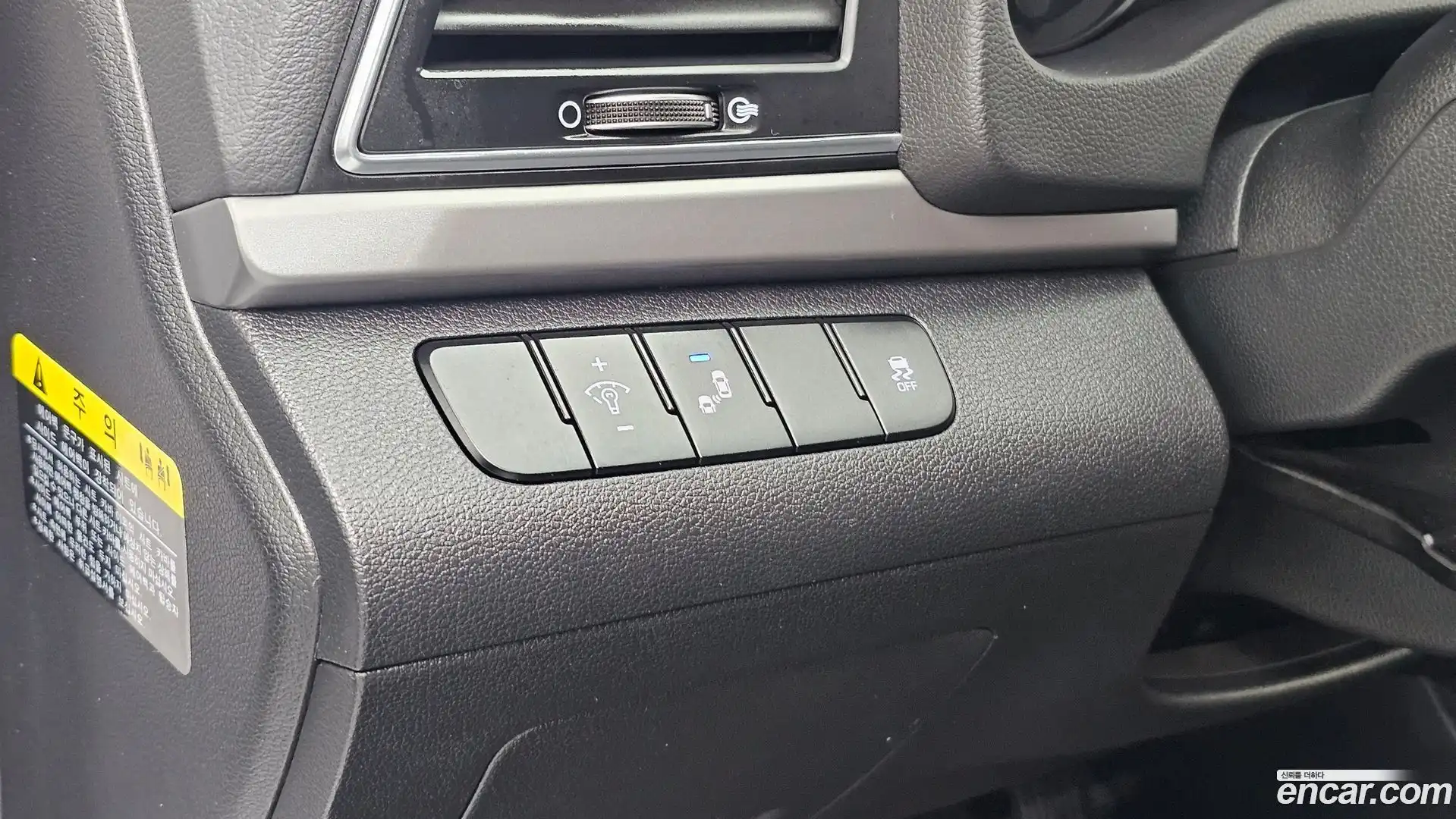 AVANTE Hyundai 2018.6-OPTION-020