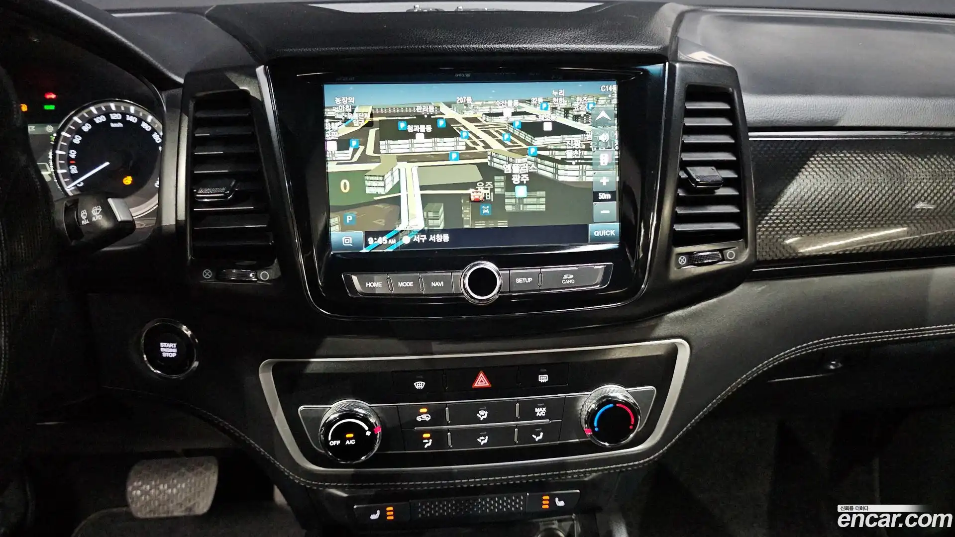 Rexton KG Mobility 2020.11-OPTION-018