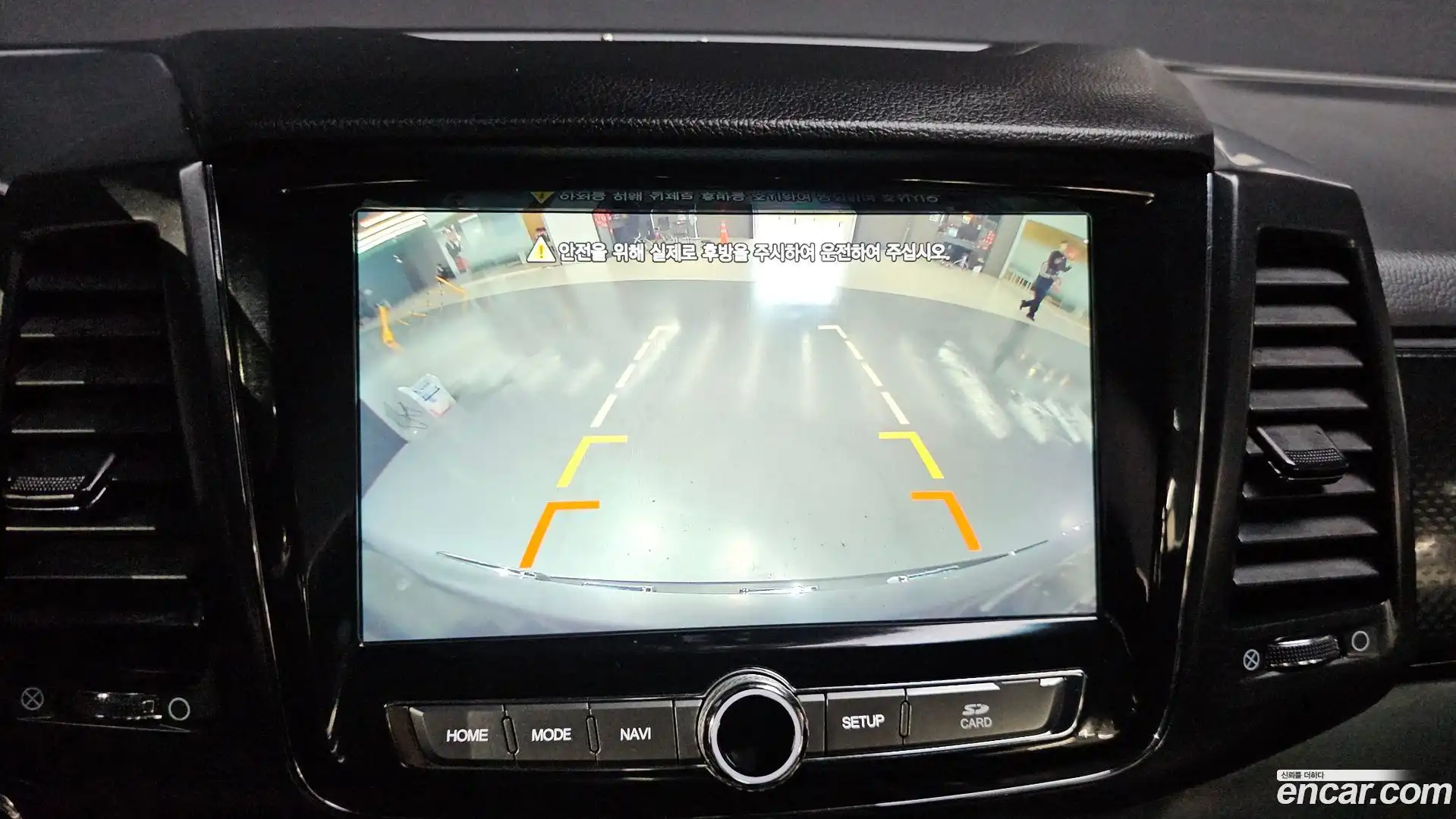 Rexton KG Mobility 2020.11-OPTION-019