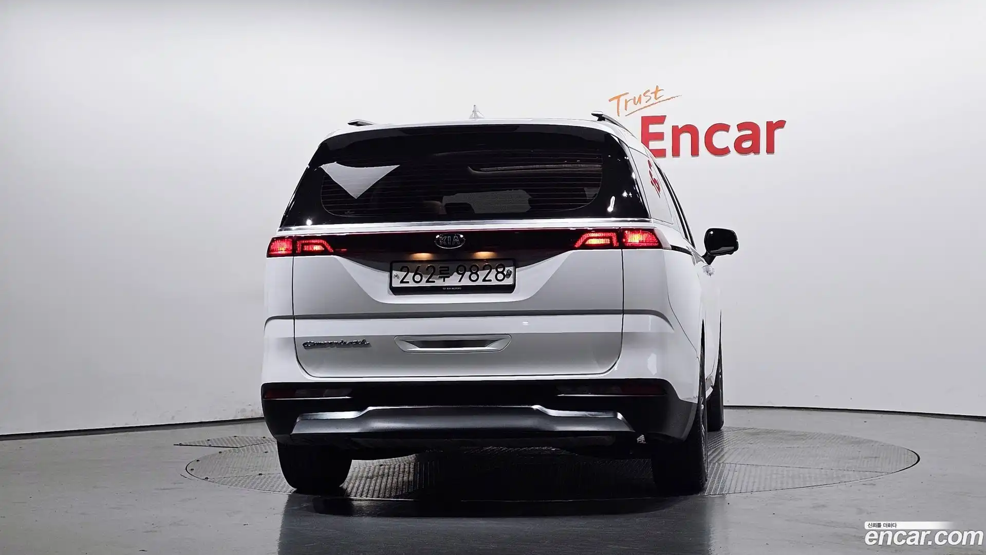 Canival Kia 2021.0-OUTER-004