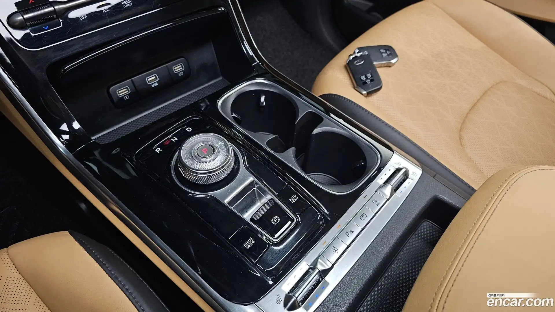 Canival Kia 2021.0-INNER-009