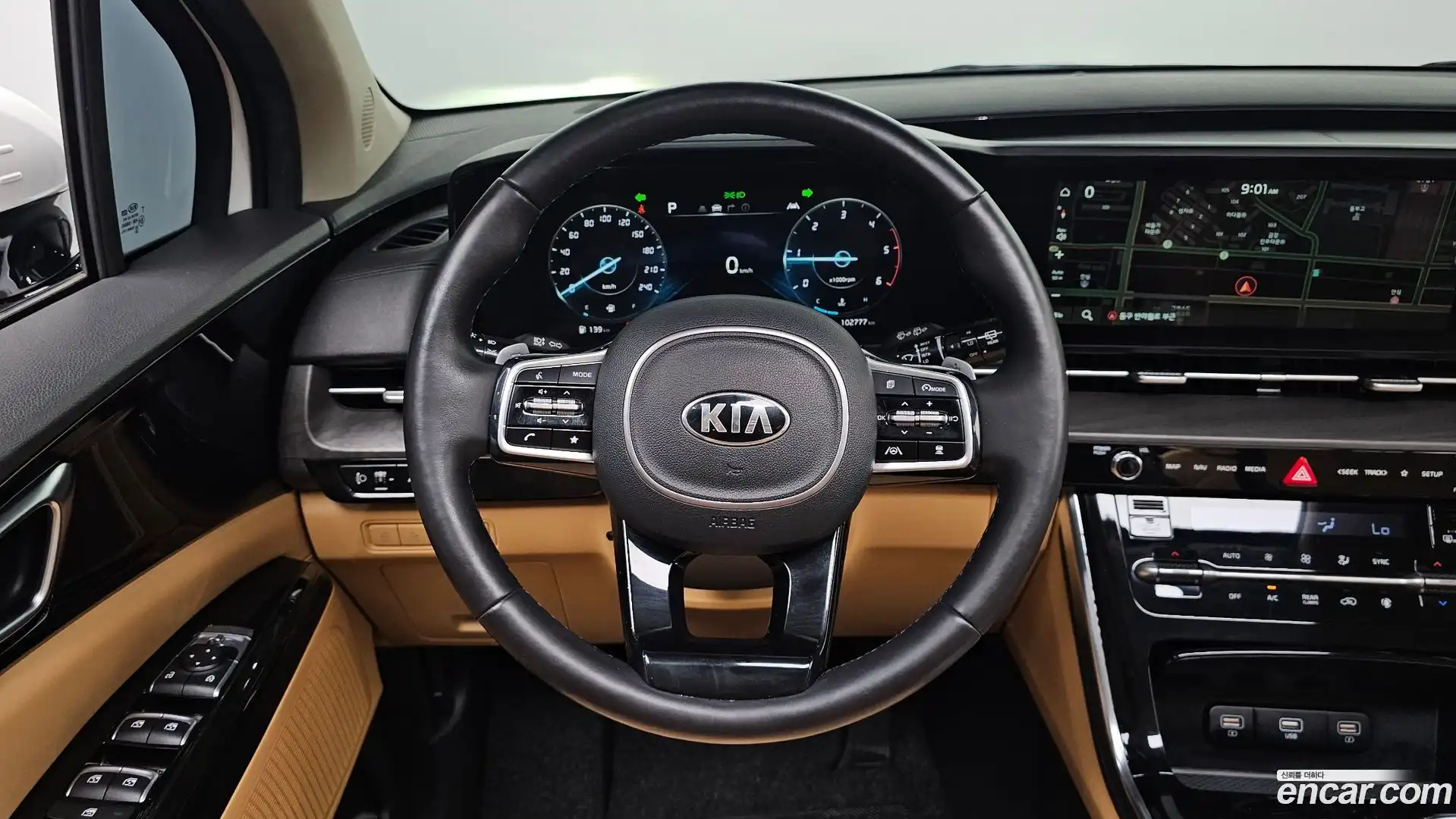 Canival Kia 2021.0-OPTION-017
