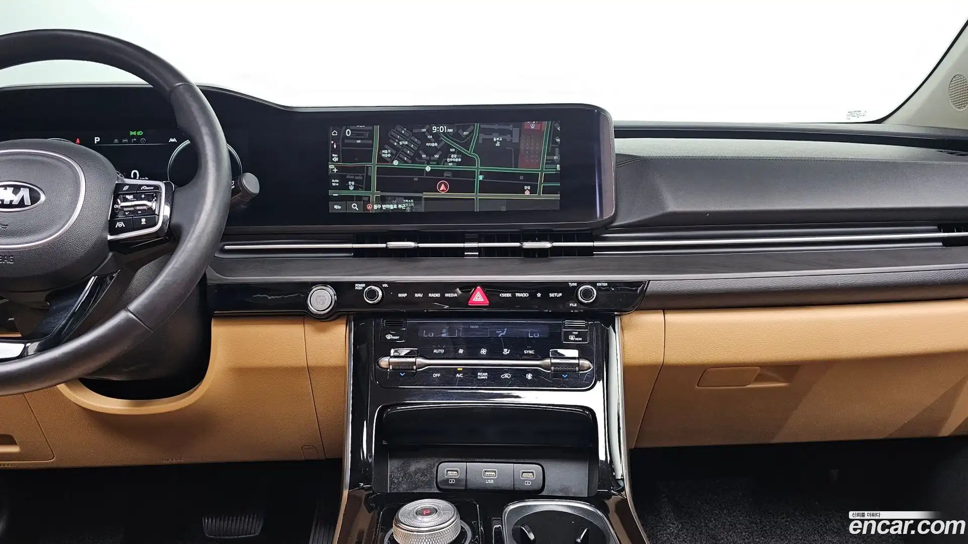Canival Kia 2021.0-OPTION-018