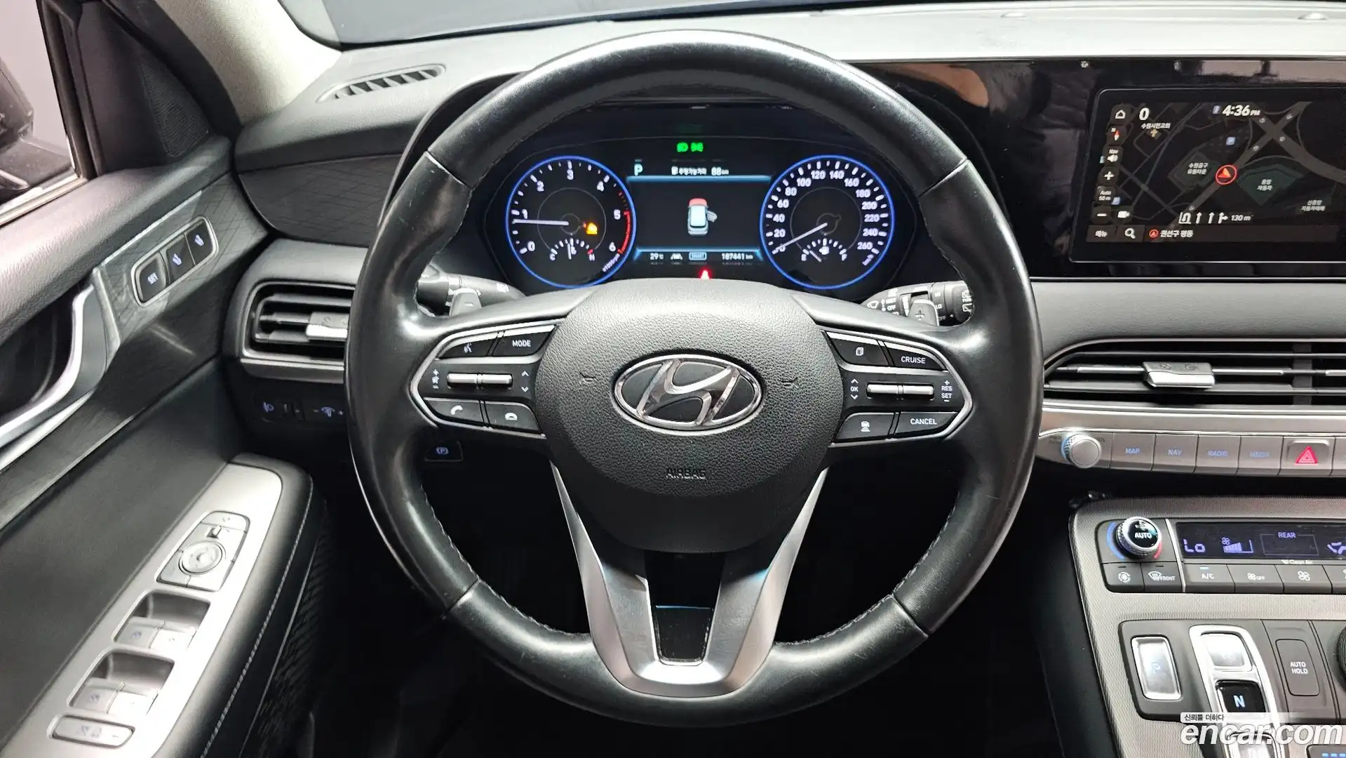 Palisade Hyundai 2020.9-OPTION-016