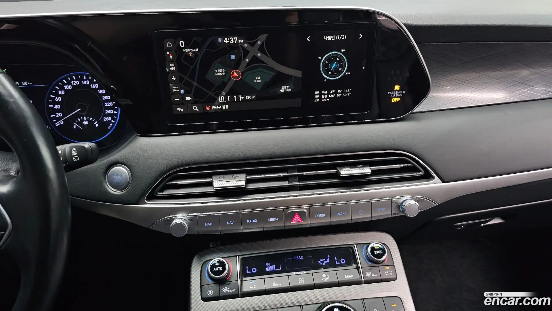 Palisade Hyundai 2020.9-OPTION-017