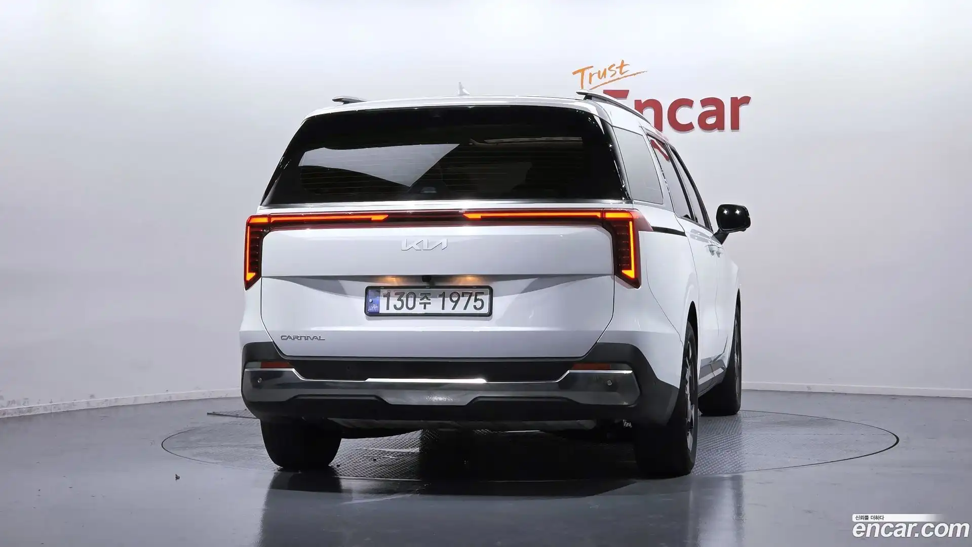 Canival Kia 2024.1-OUTER-004