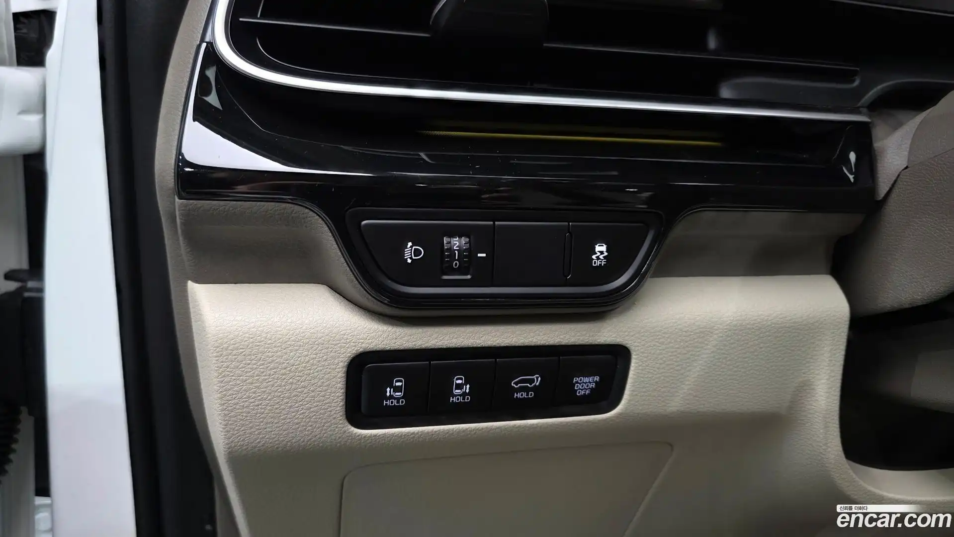 Canival Kia 2024.1-OPTION-020