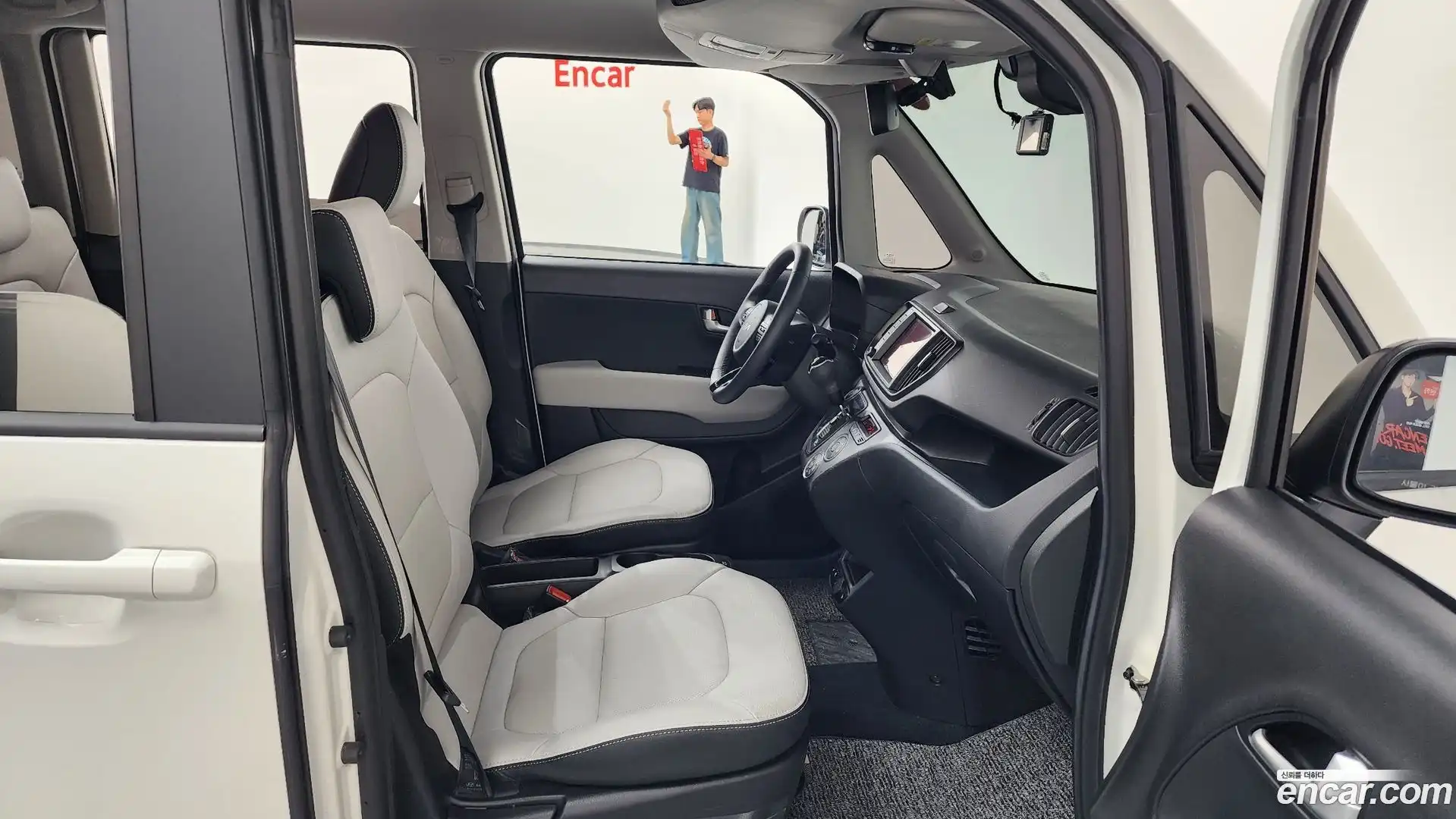 RAY Kia 2024.9-INNER-036