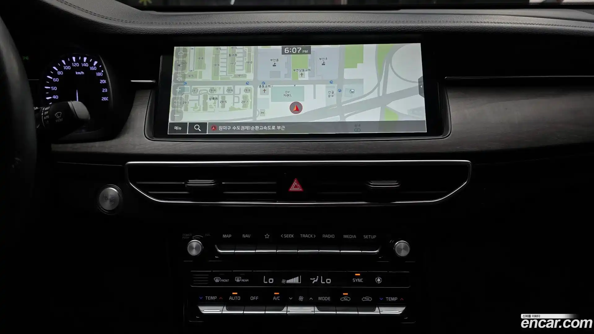 K7 Kia 2020.0-OPTION-018