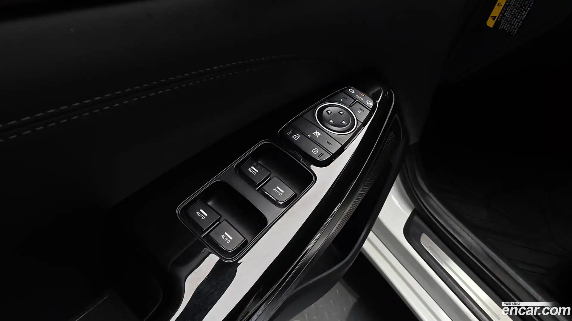 K7 Kia 2020.0-OPTION-022