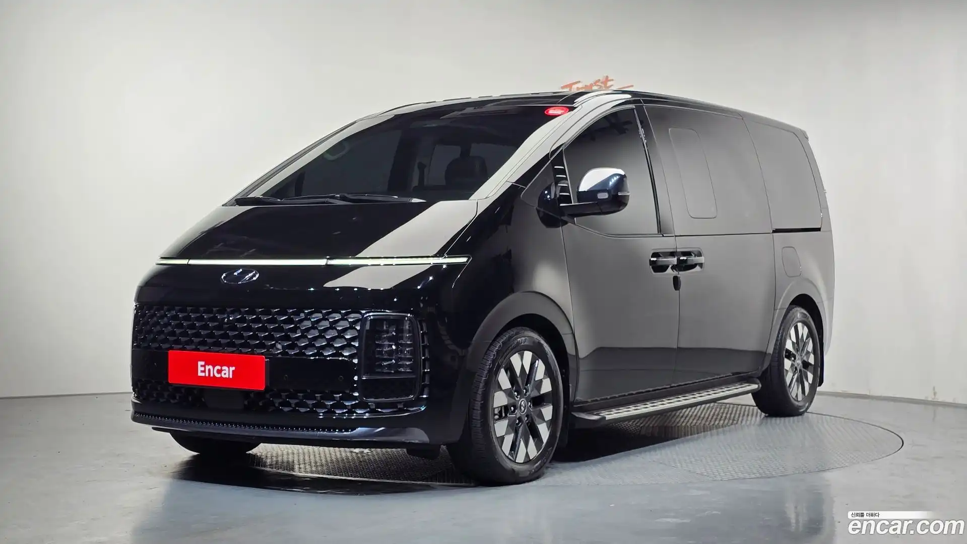 Staria Hyundai 2023.5-OUTER-001