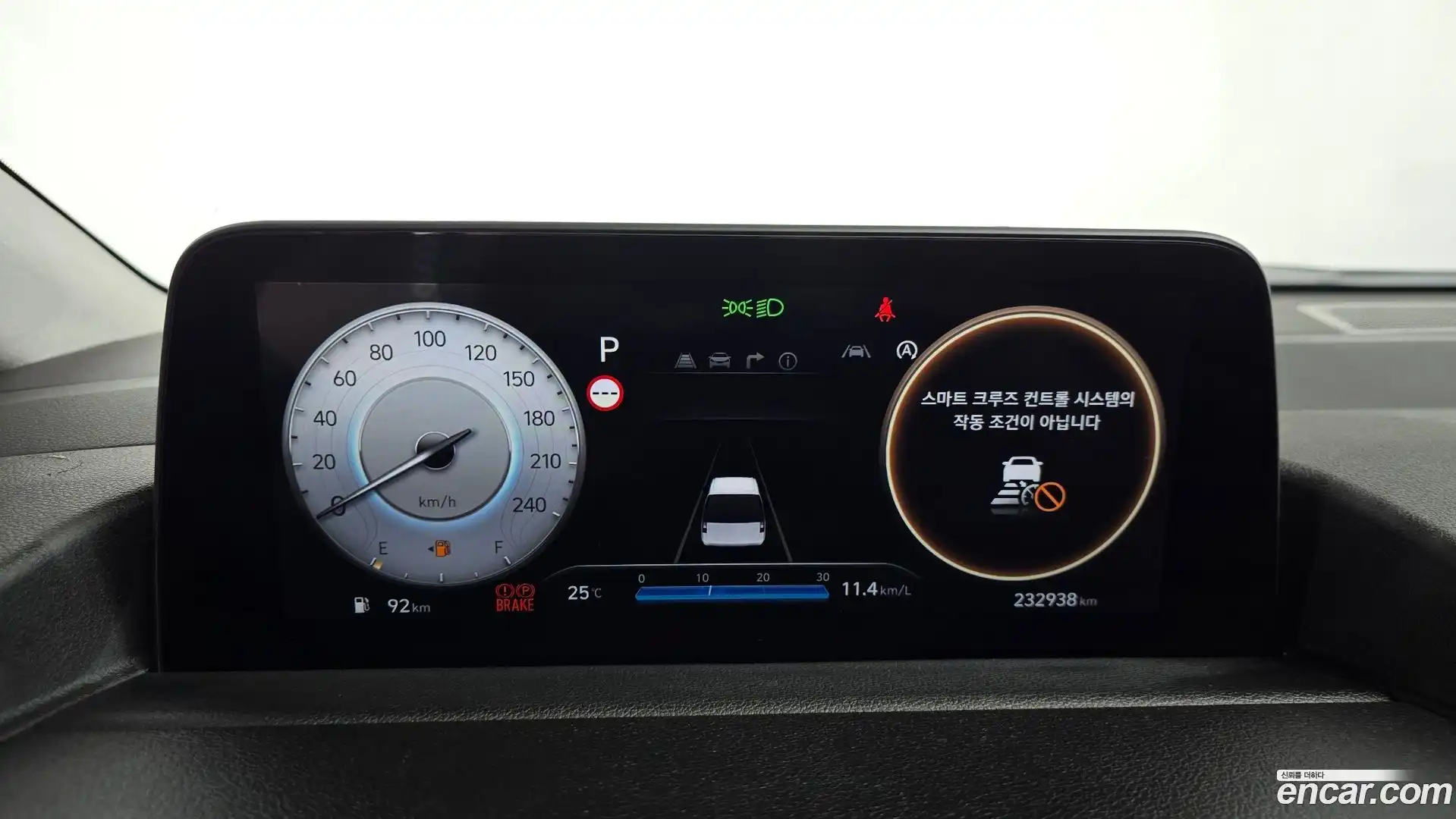 Staria Hyundai 2023.5-INNER-008
