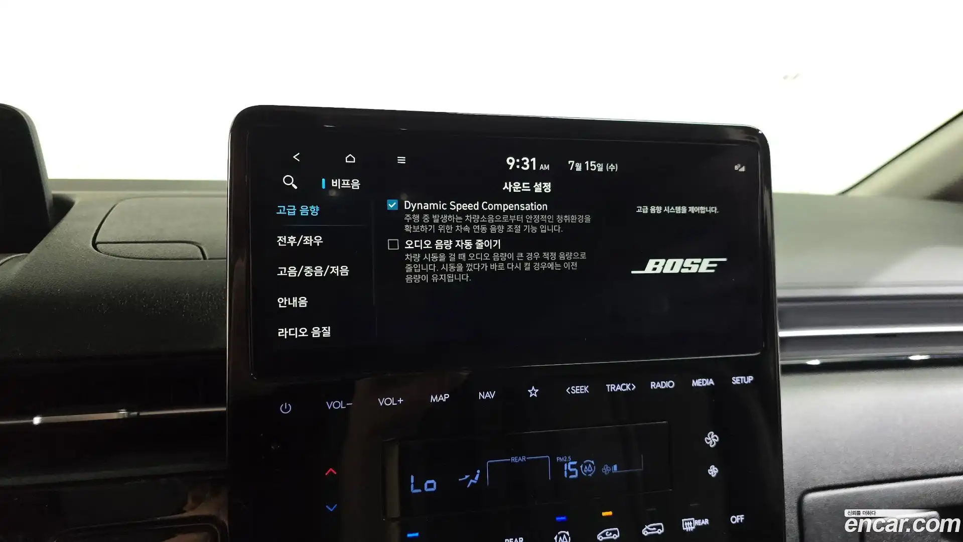 Staria Hyundai 2023.5-OPTION-016