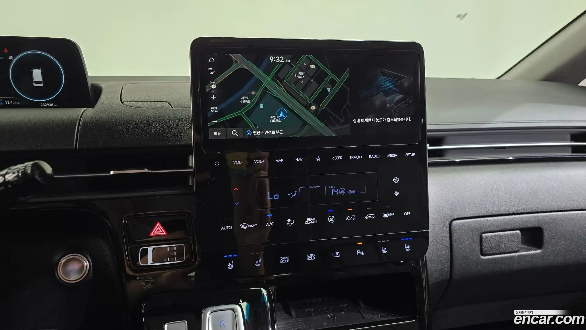 Staria Hyundai 2023.5-OPTION-017