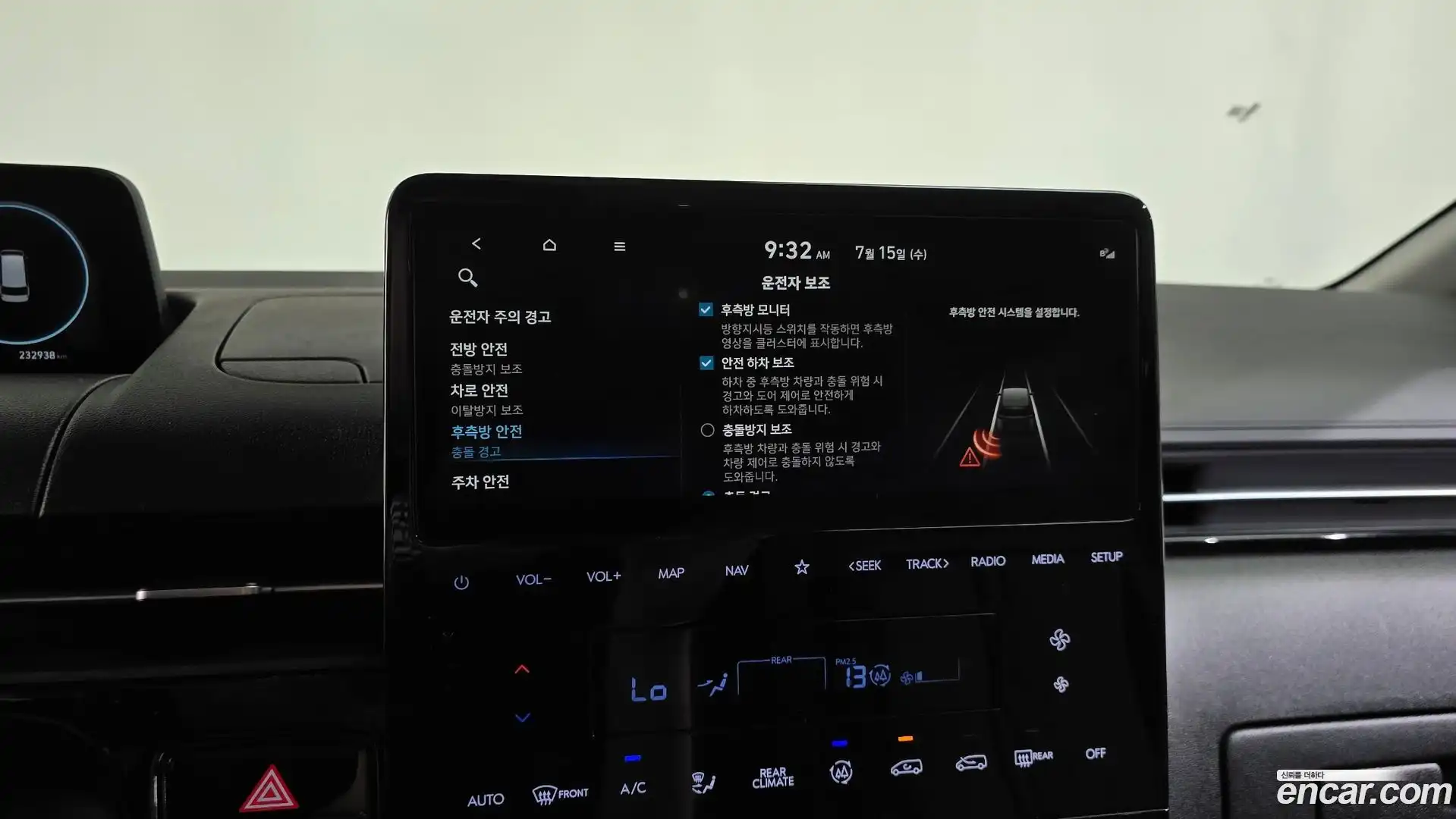 Staria Hyundai 2023.5-OPTION-024