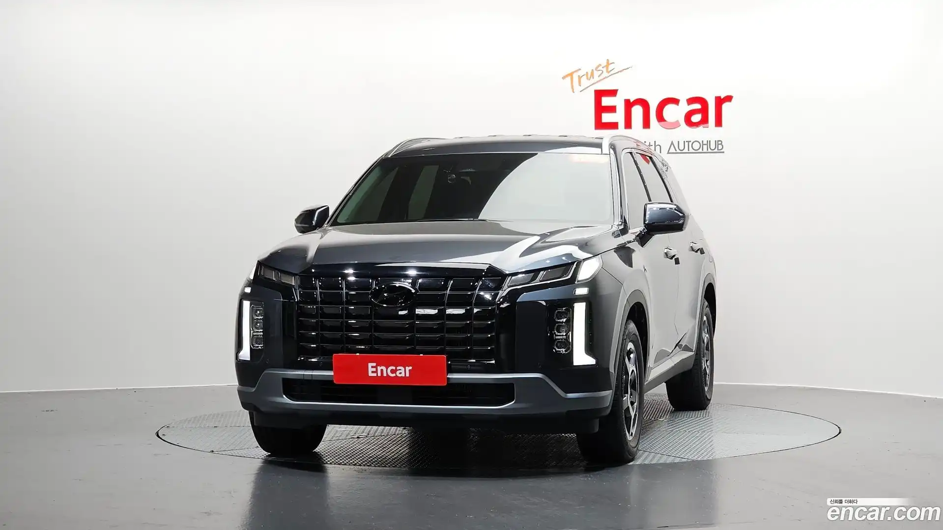 Palisade Hyundai 2023.3-OUTER-003