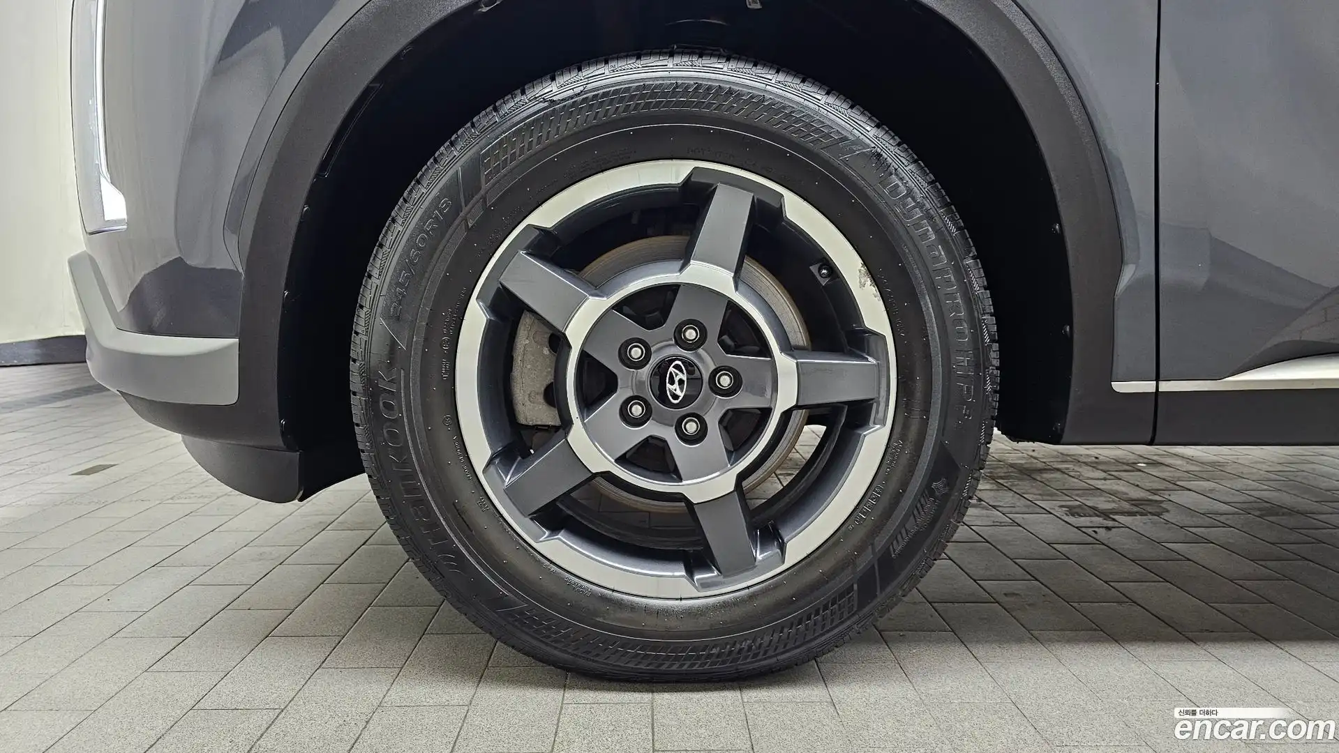 Palisade Hyundai 2023.3-OUTER-005