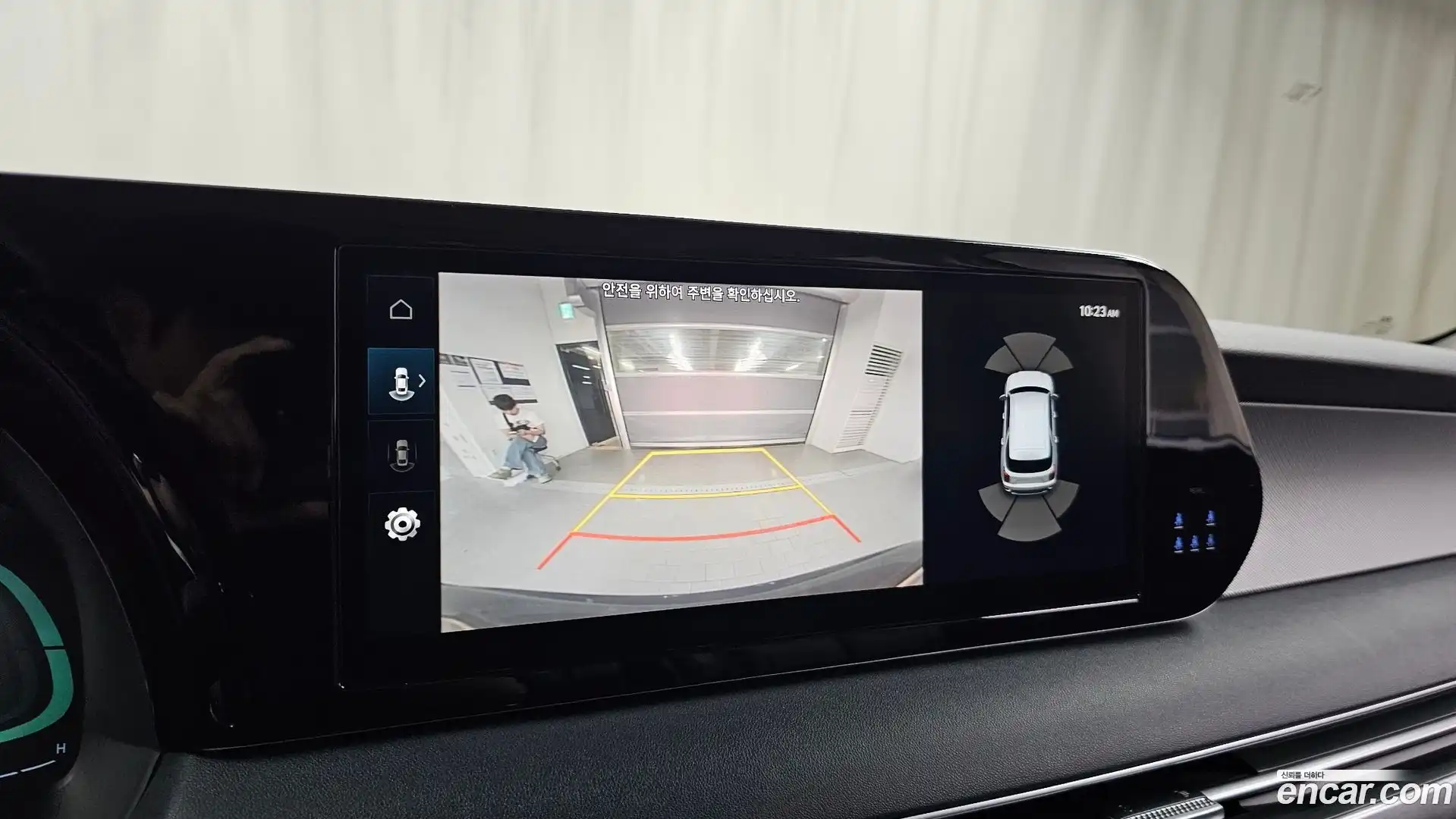 Palisade Hyundai 2023.3-OPTION-018