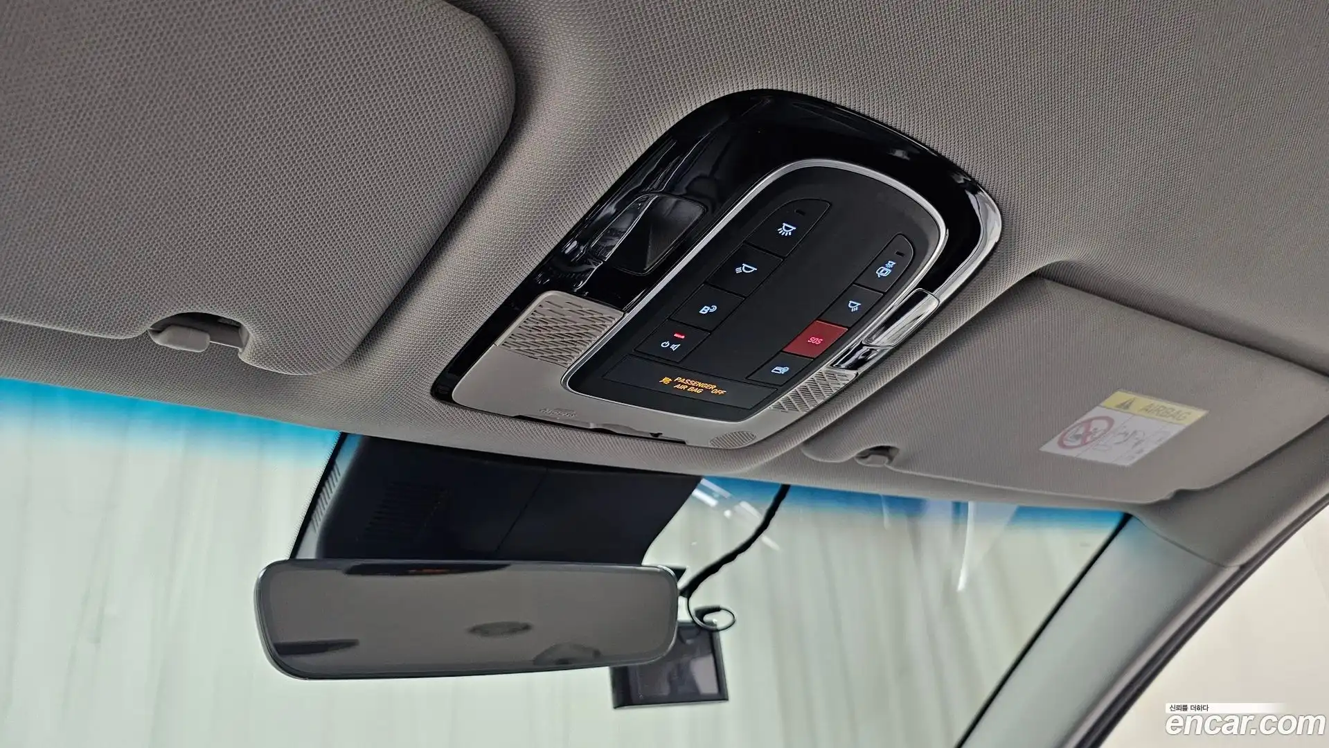 Palisade Hyundai 2023.3-OPTION-021