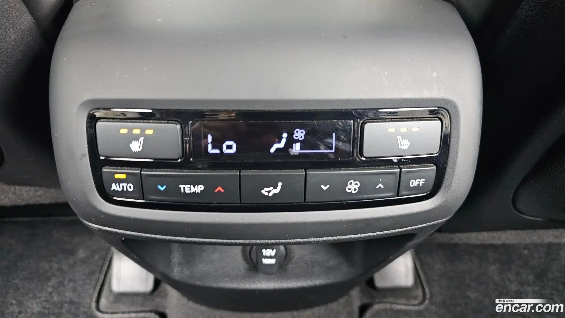 Palisade Hyundai 2023.3-OPTION-043