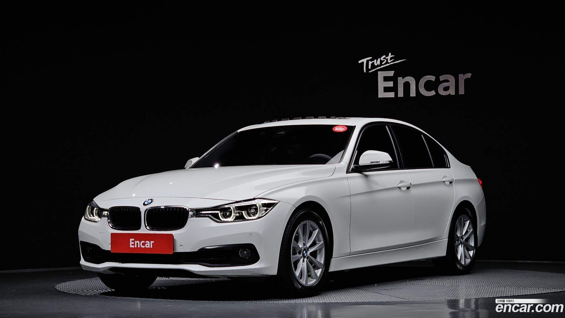 Main__Slider__Photo:3-Series BMW 2017.11-0